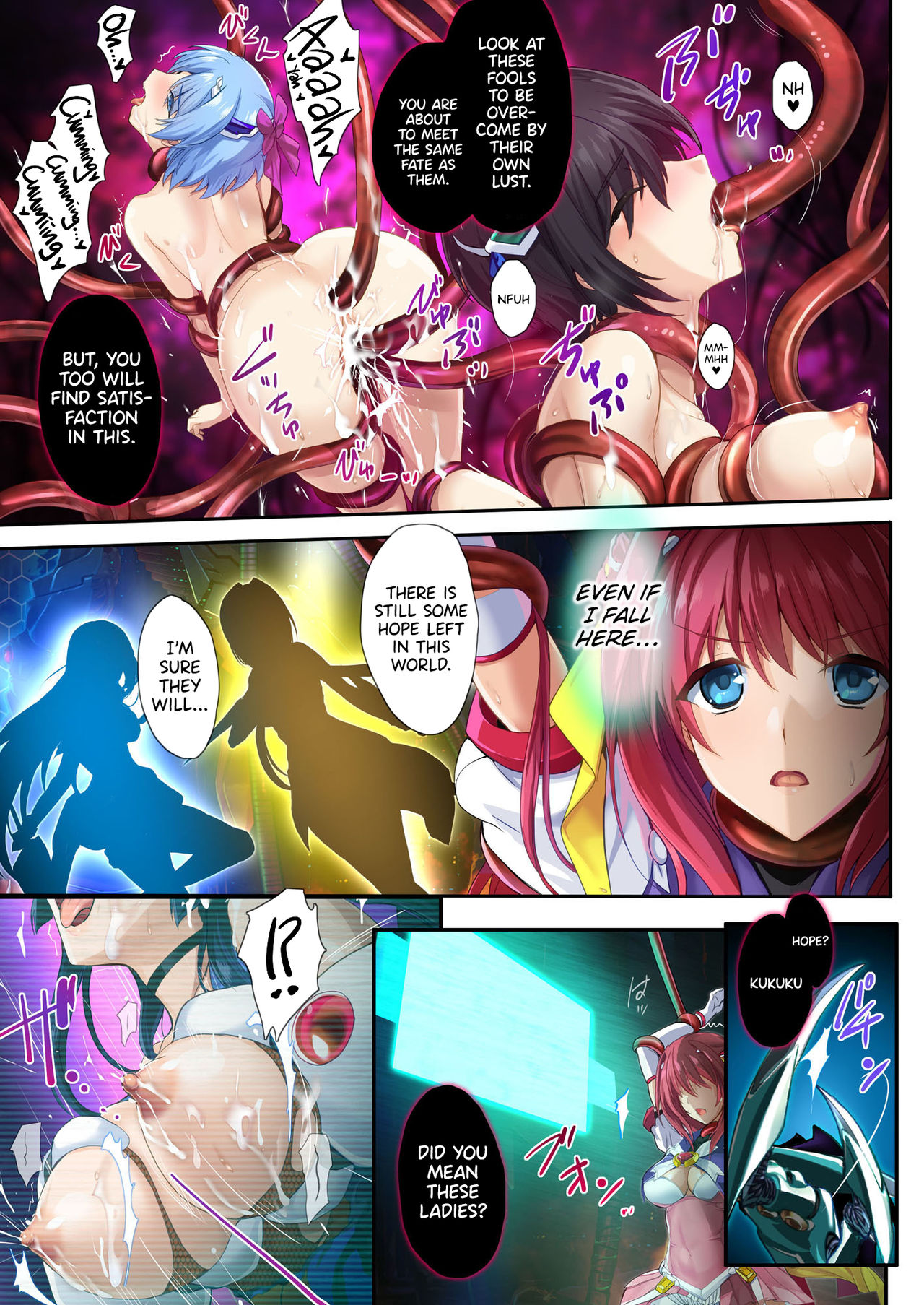 The Great Beat War -Starting Point- page 8