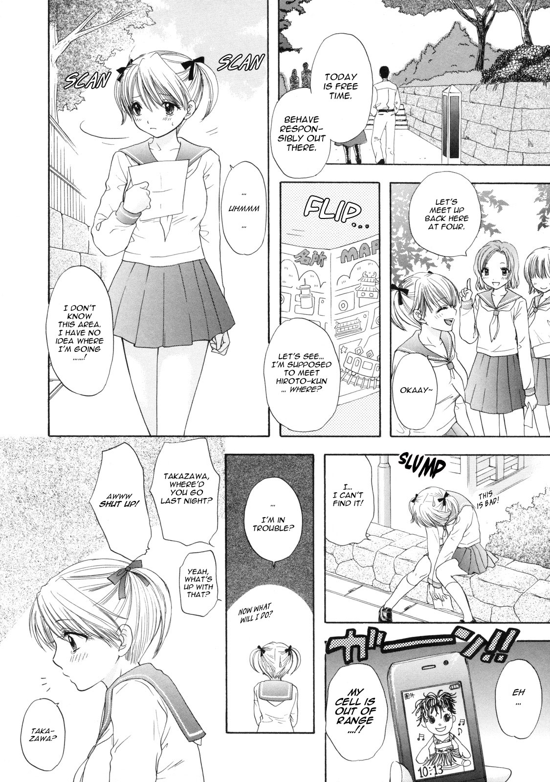 The Great Escape 2 page 39
