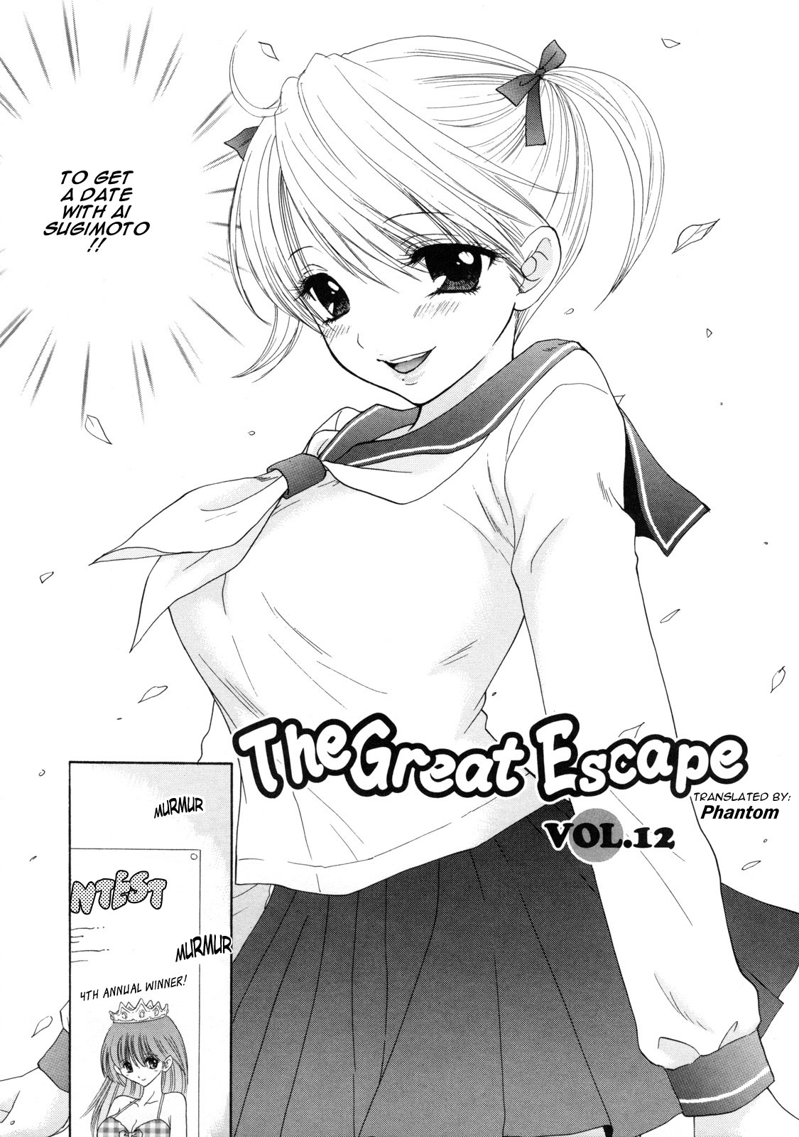 The Great Escape 2 page 76