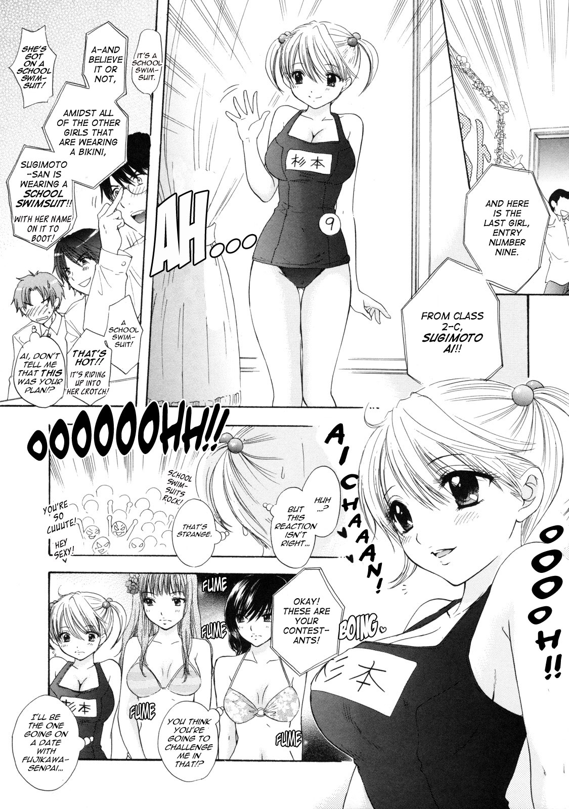 The Great Escape 2 page 86