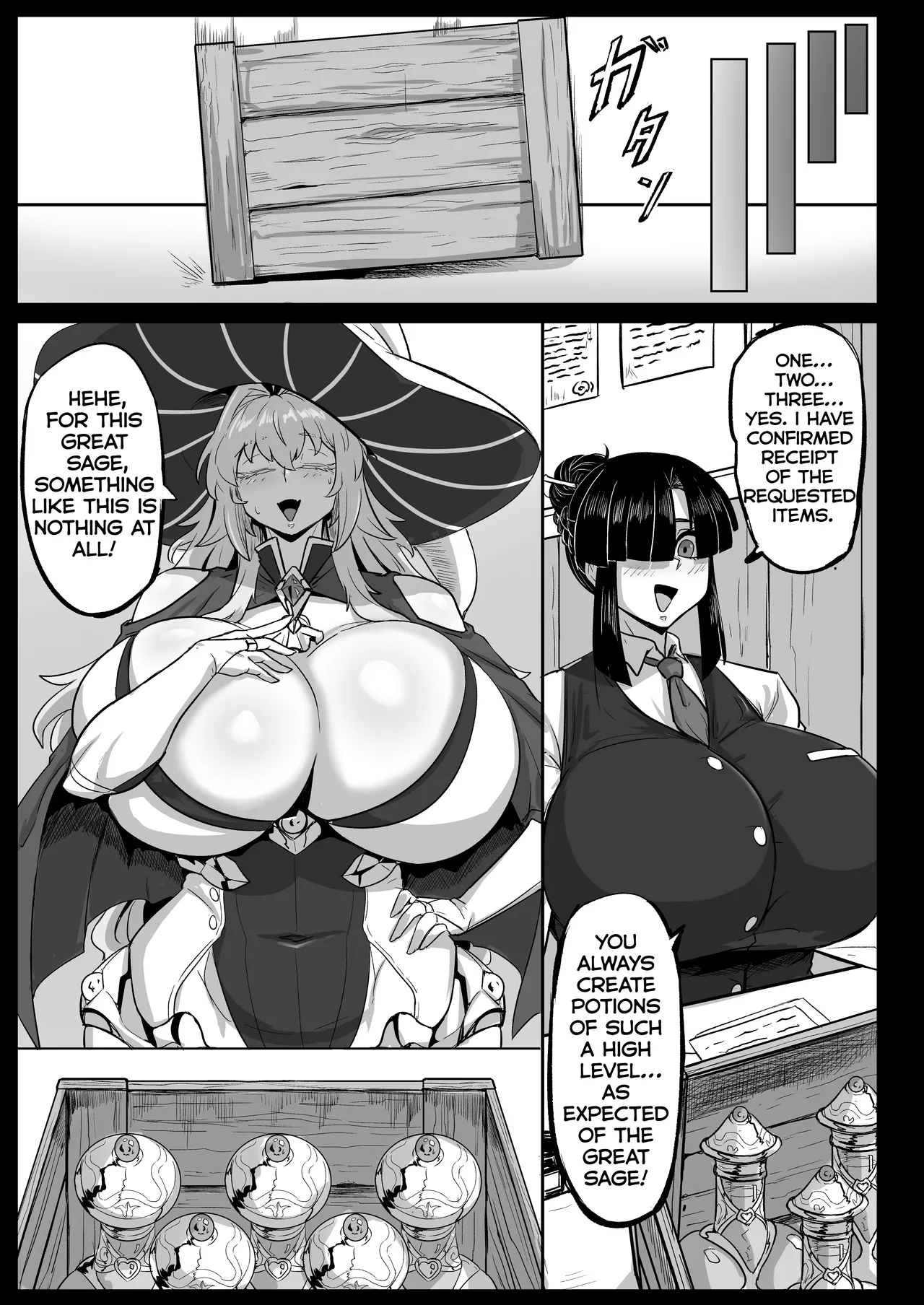 The Great Sage and the Horse's Secret Recipe II page 6
