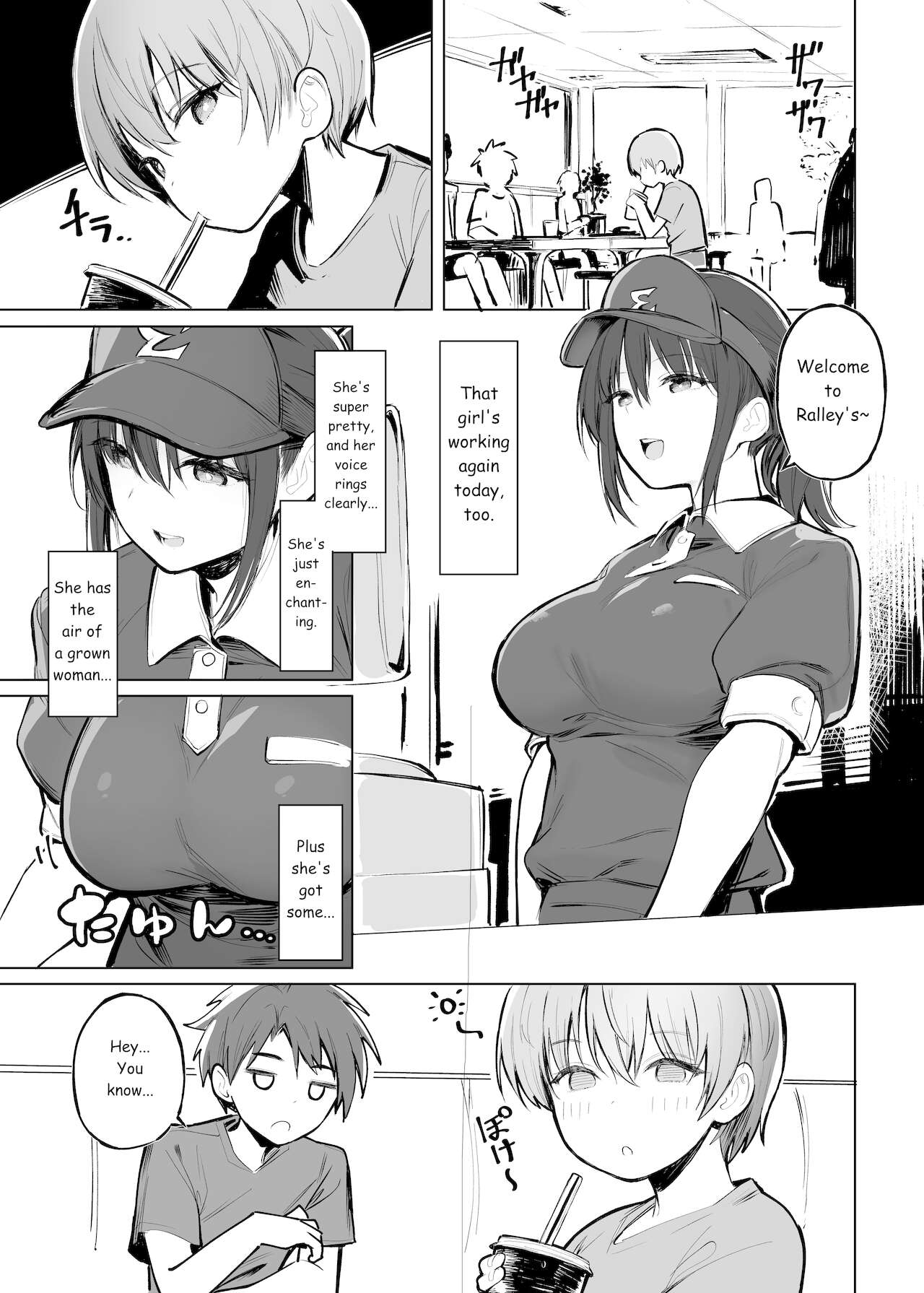 The Grown-up Level page 2