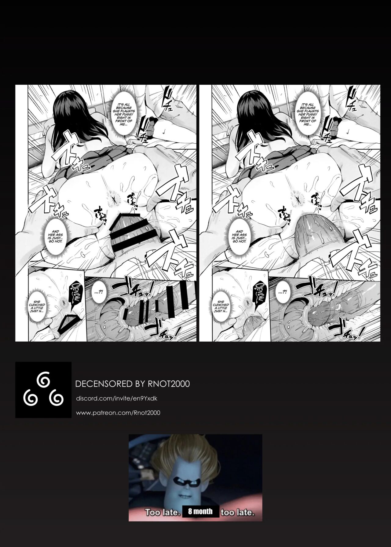 The Gyaru I Hang Out with Lets Me Use Her Pussy 1 - 3 page 108