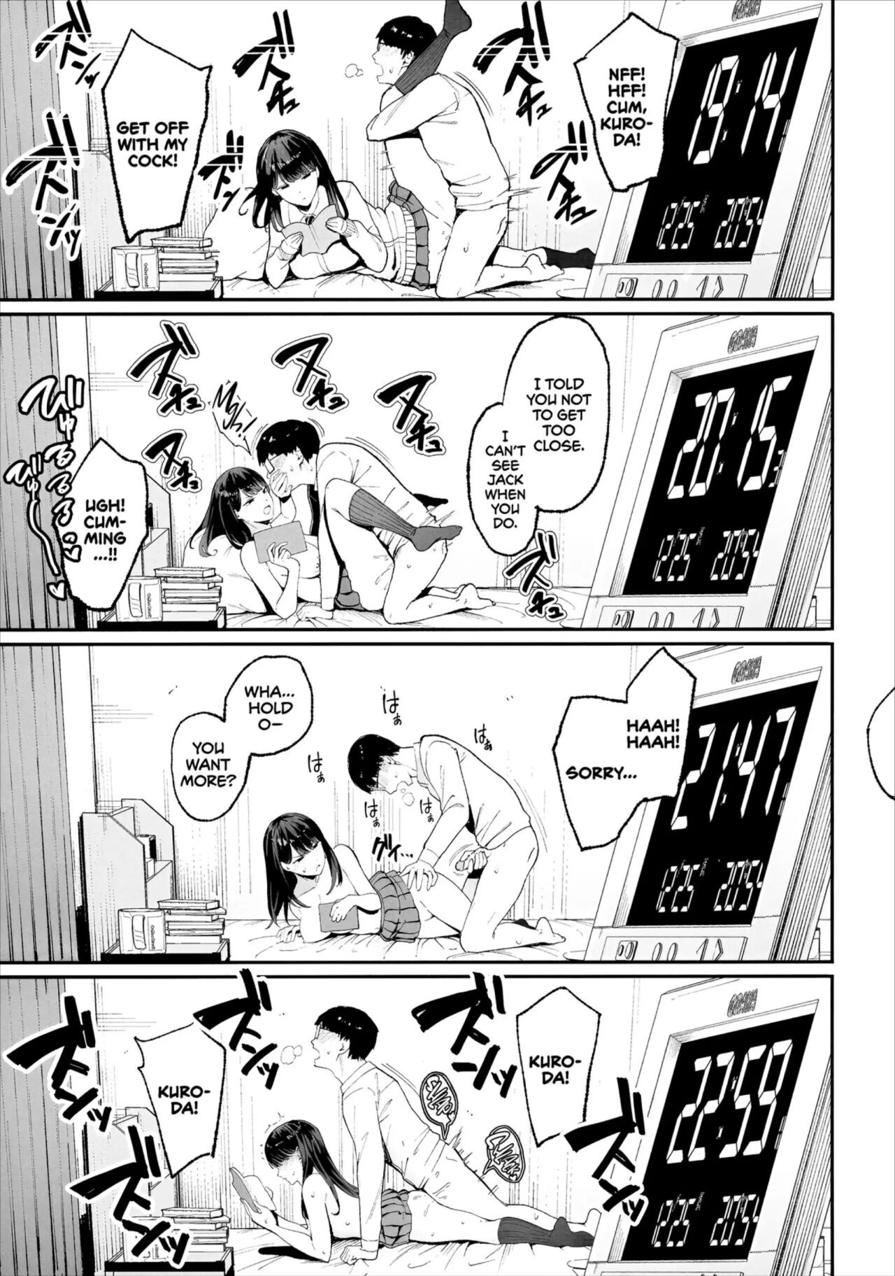 The Gyaru I Hang Out with Lets Me Use Her Pussy 1 - 3 page 15