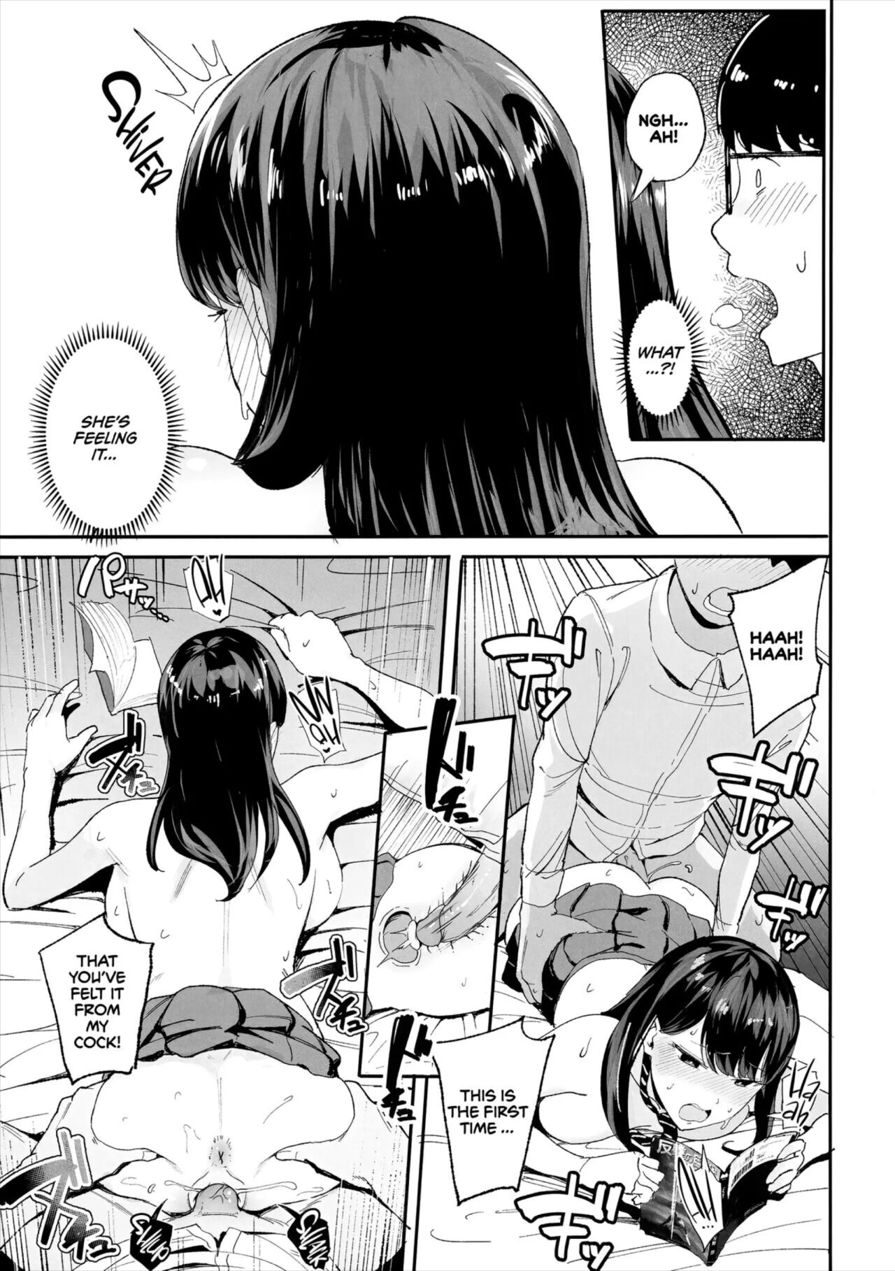 The Gyaru I Hang Out with Lets Me Use Her Pussy 1 - 3 page 17