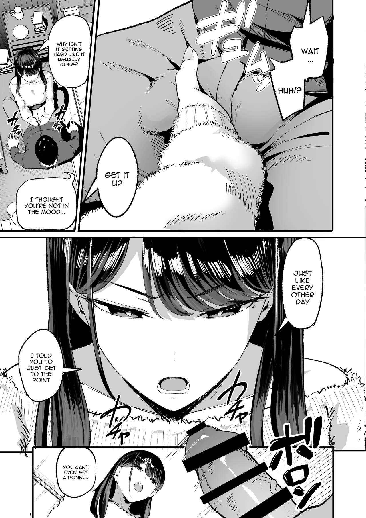 The Gyaru I Hang Out with Lets Me Use Her Pussy 1 - 3 page 36