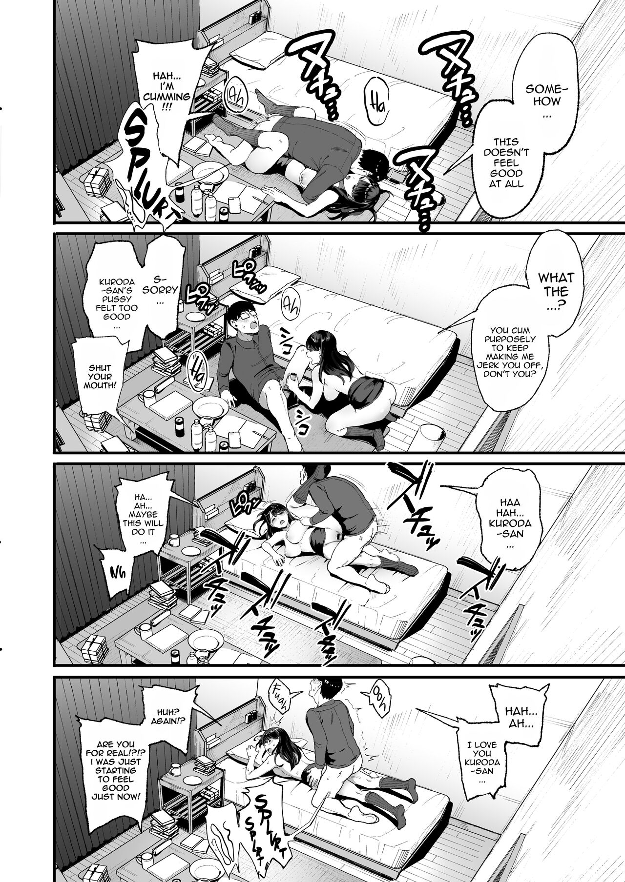 The Gyaru I Hang Out with Lets Me Use Her Pussy 1 - 3 page 45