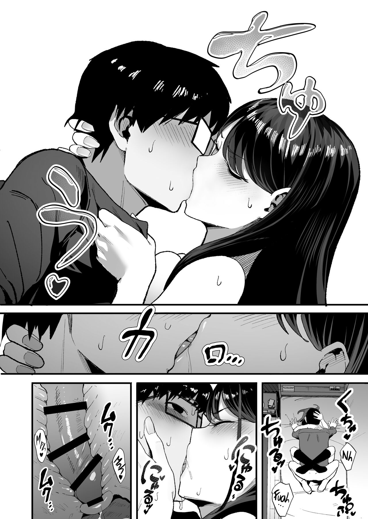 The Gyaru I Hang Out with Lets Me Use Her Pussy 1 - 3 page 51