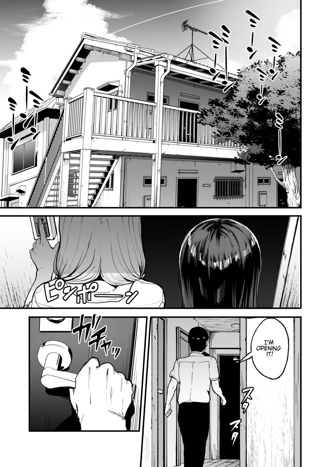 The Gyaru I Hang Out with Lets Me Use Her Pussy 1 - 3 page 67