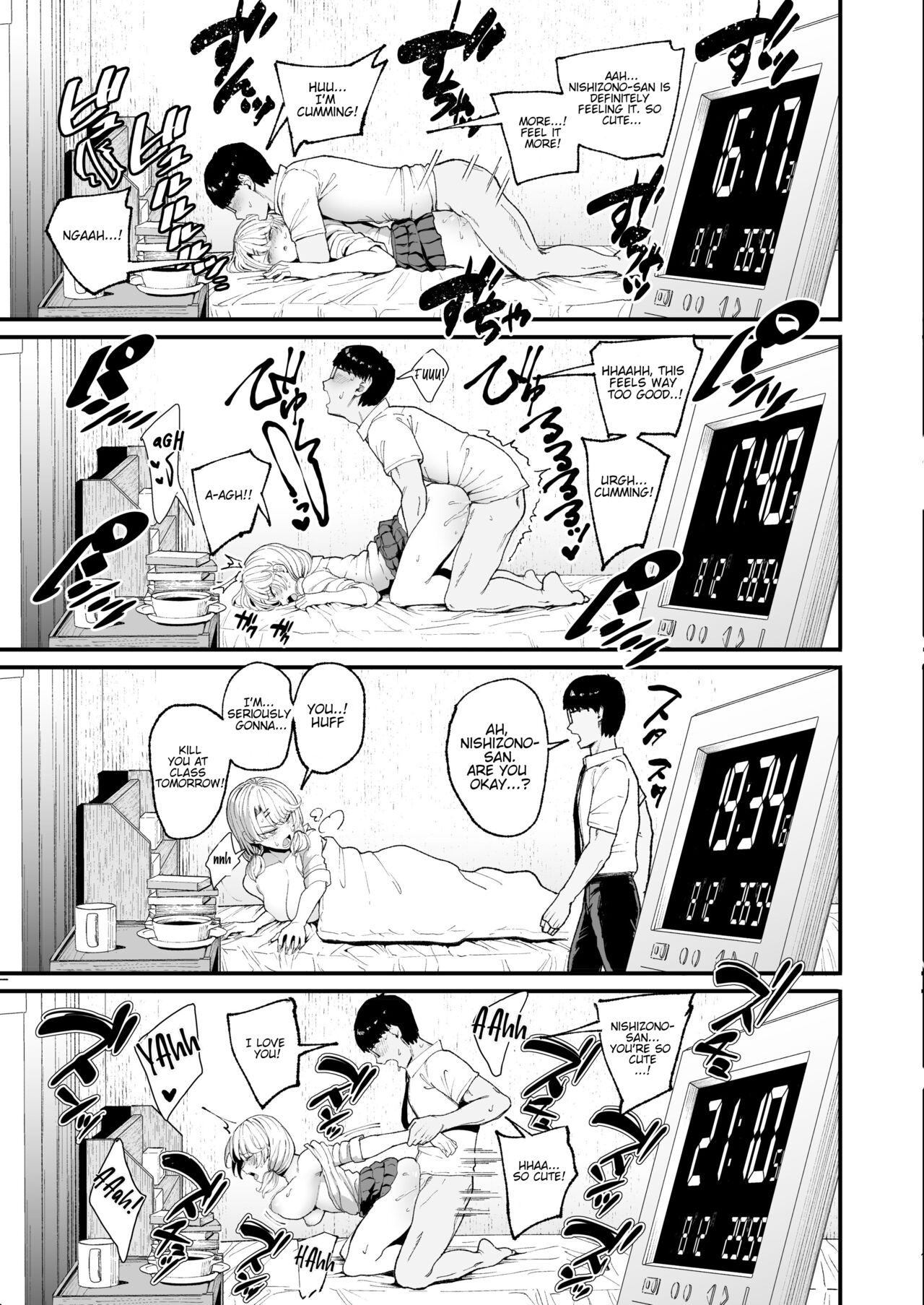 The Gyaru I Hang Out with Lets Me Use Her Pussy 1 - 3 page 91
