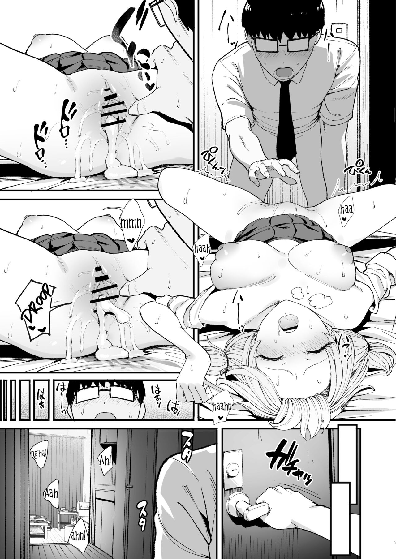 The Gyaru I Hang Out with Lets Me Use Her Pussy 3 page 38