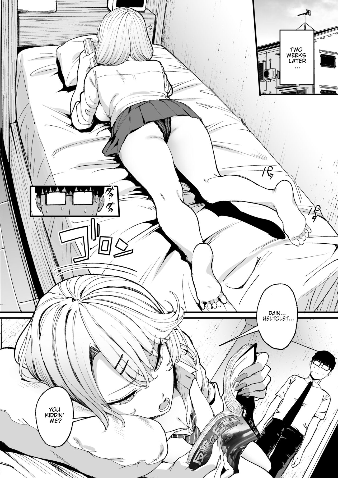 The Gyaru I Hang Out with Lets Me Use Her Pussy 3 page 7