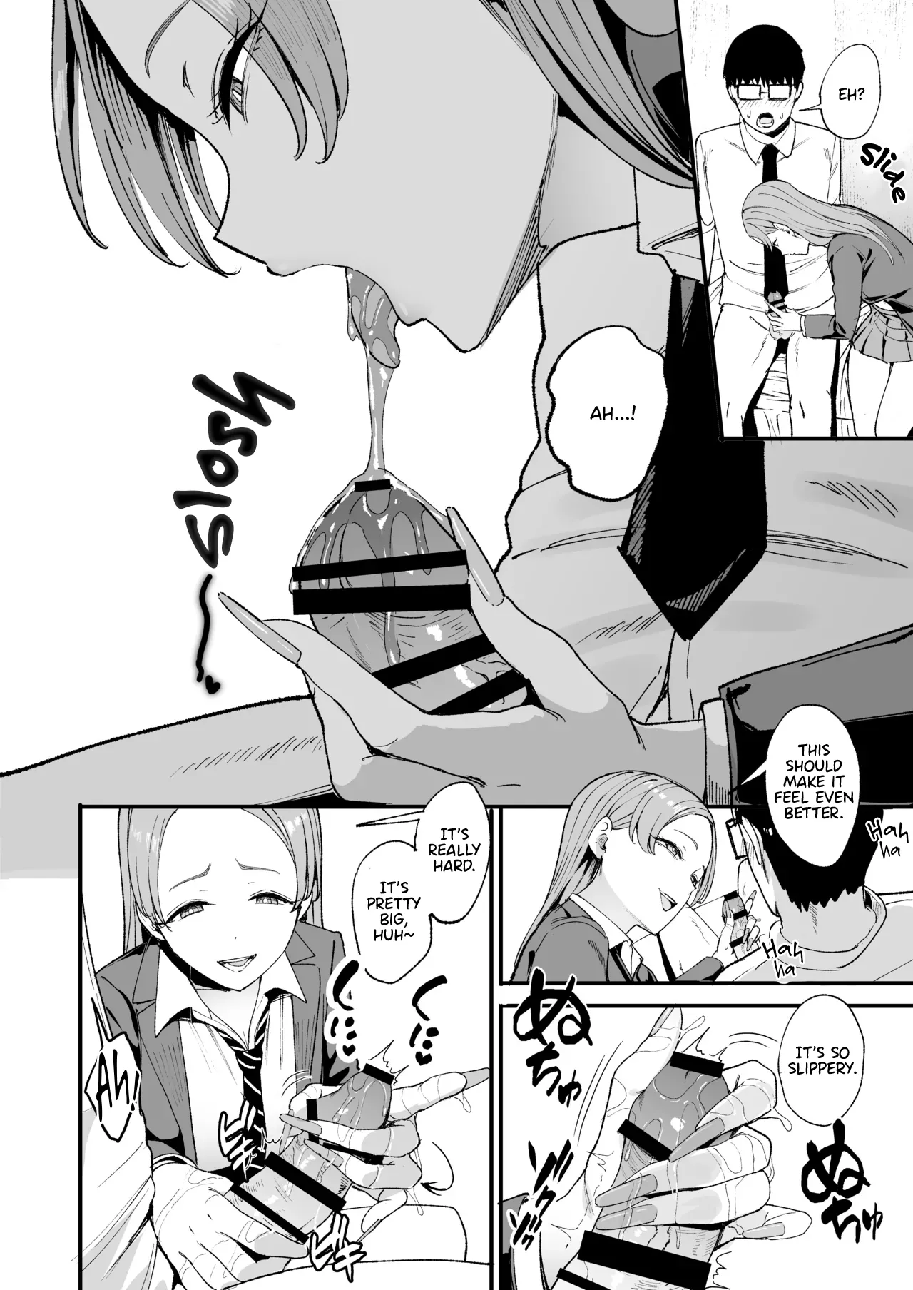 The Gyaru I Hang Out with Lets Me Use Her Pussy 4 page 15