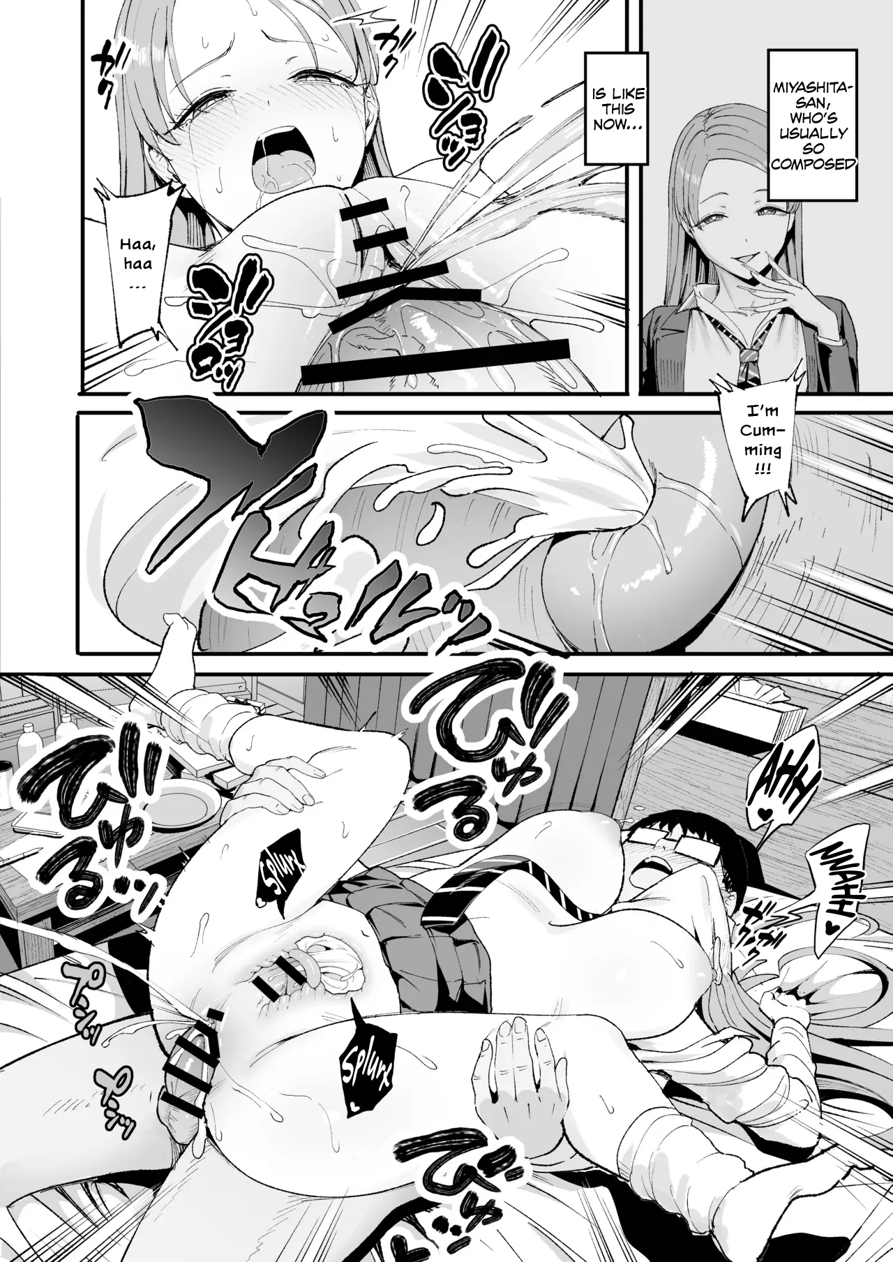 The Gyaru I Hang Out with Lets Me Use Her Pussy 4 page 55