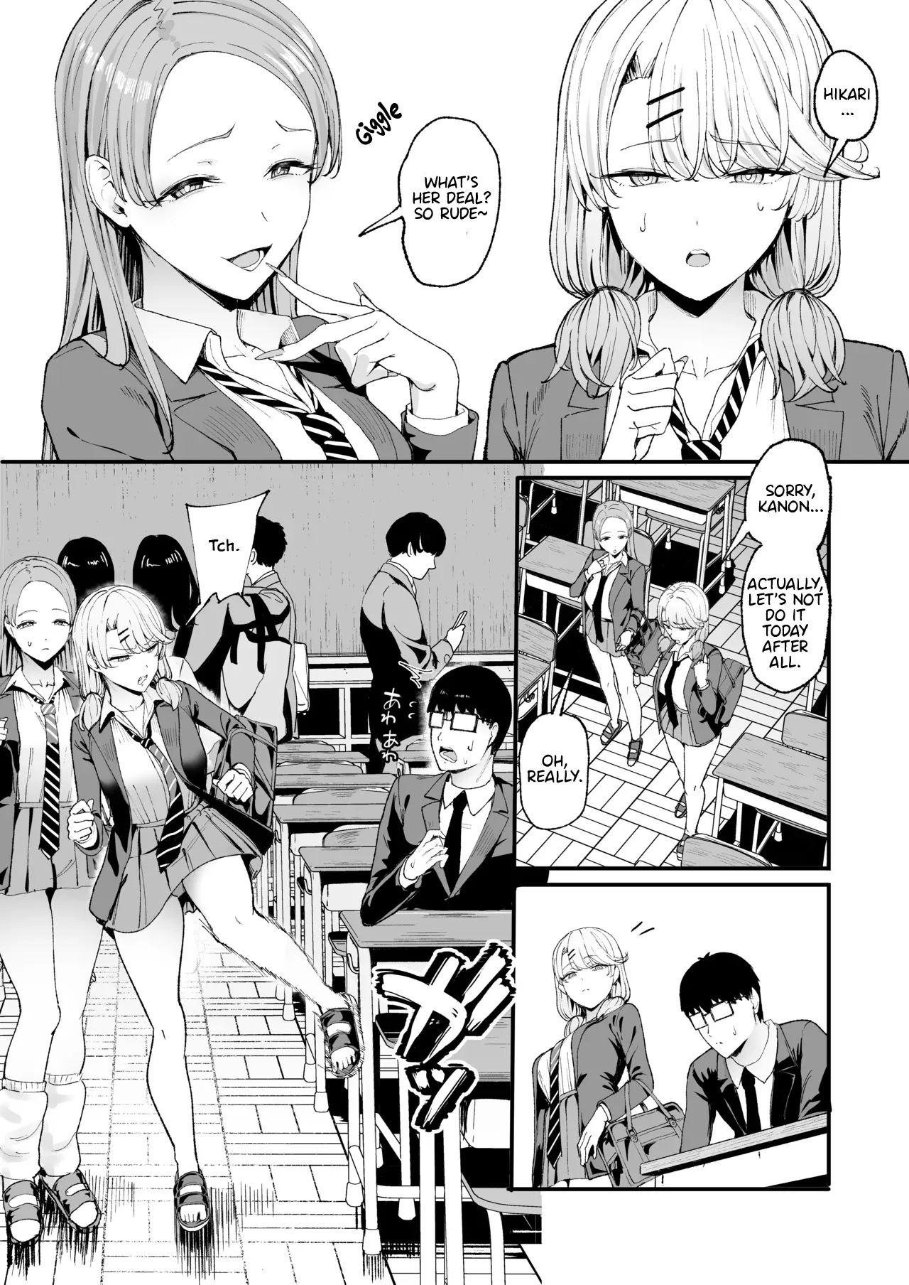 The Gyaru I Hang Out with Lets Me Use Her Pussy 4 page 7