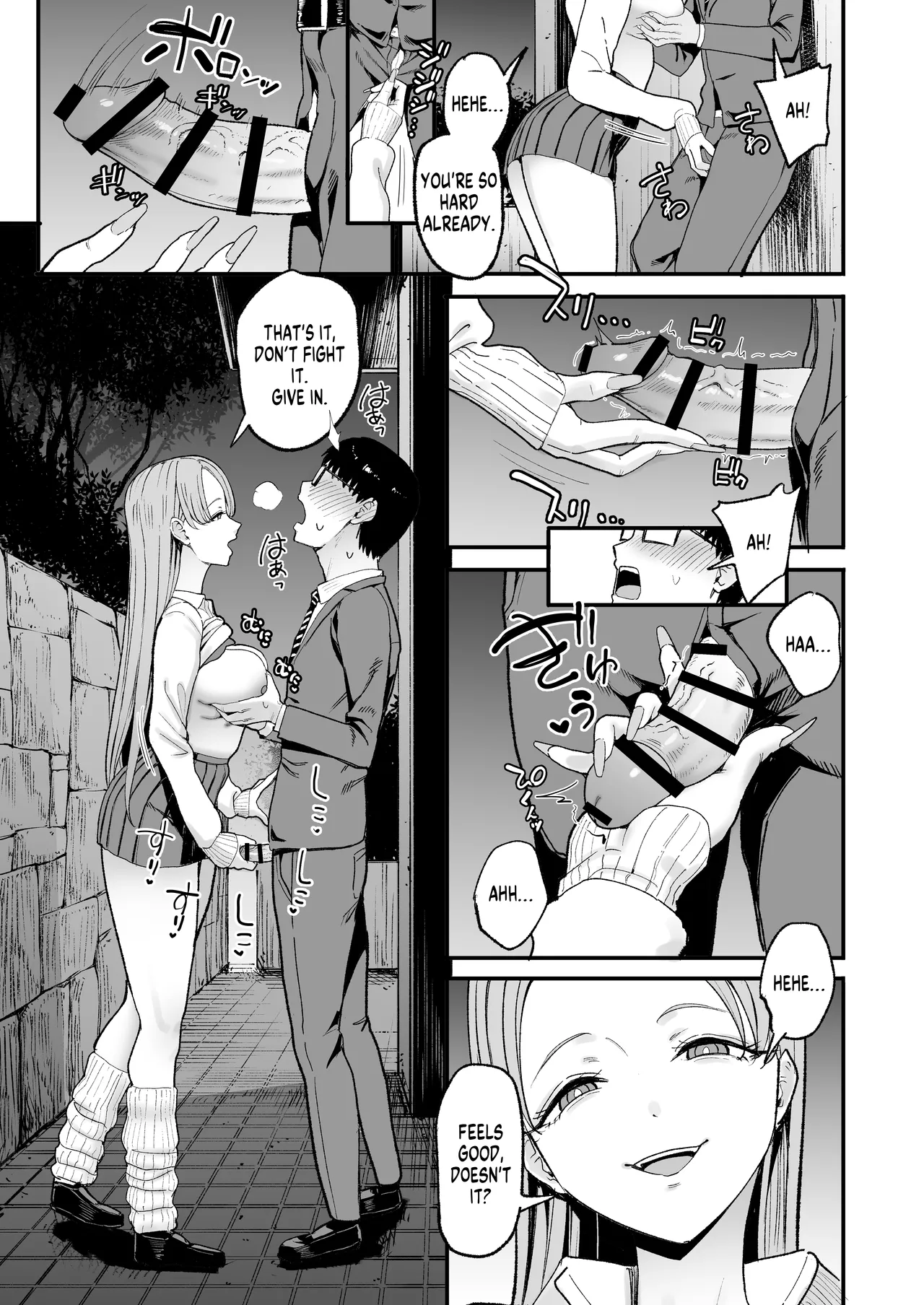 The Gyaru I Hang Out with Lets Me Use Her Pussy 5 page 29