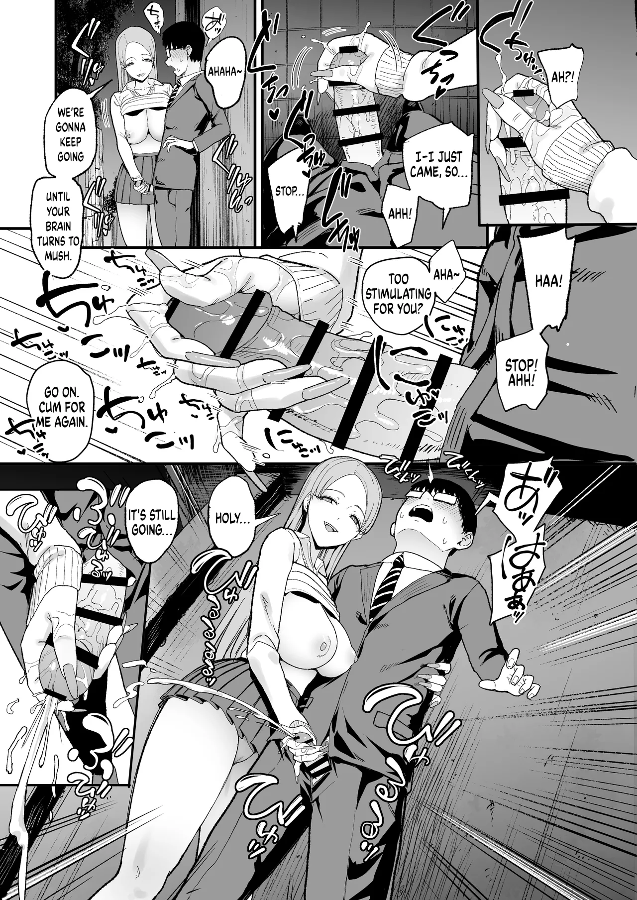 The Gyaru I Hang Out with Lets Me Use Her Pussy 5 page 33