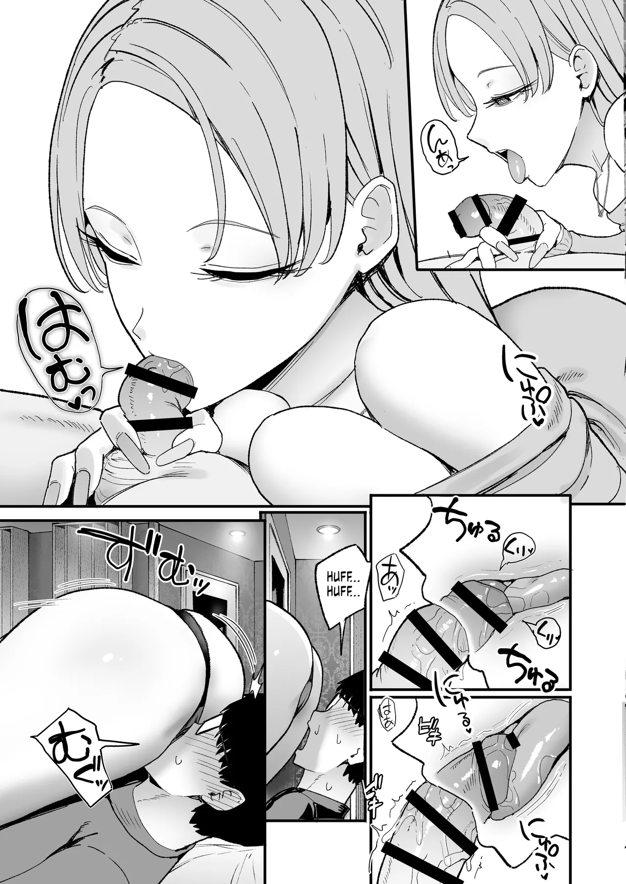 The Gyaru I Hang Out with Lets Me Use Her Pussy 5 page 37