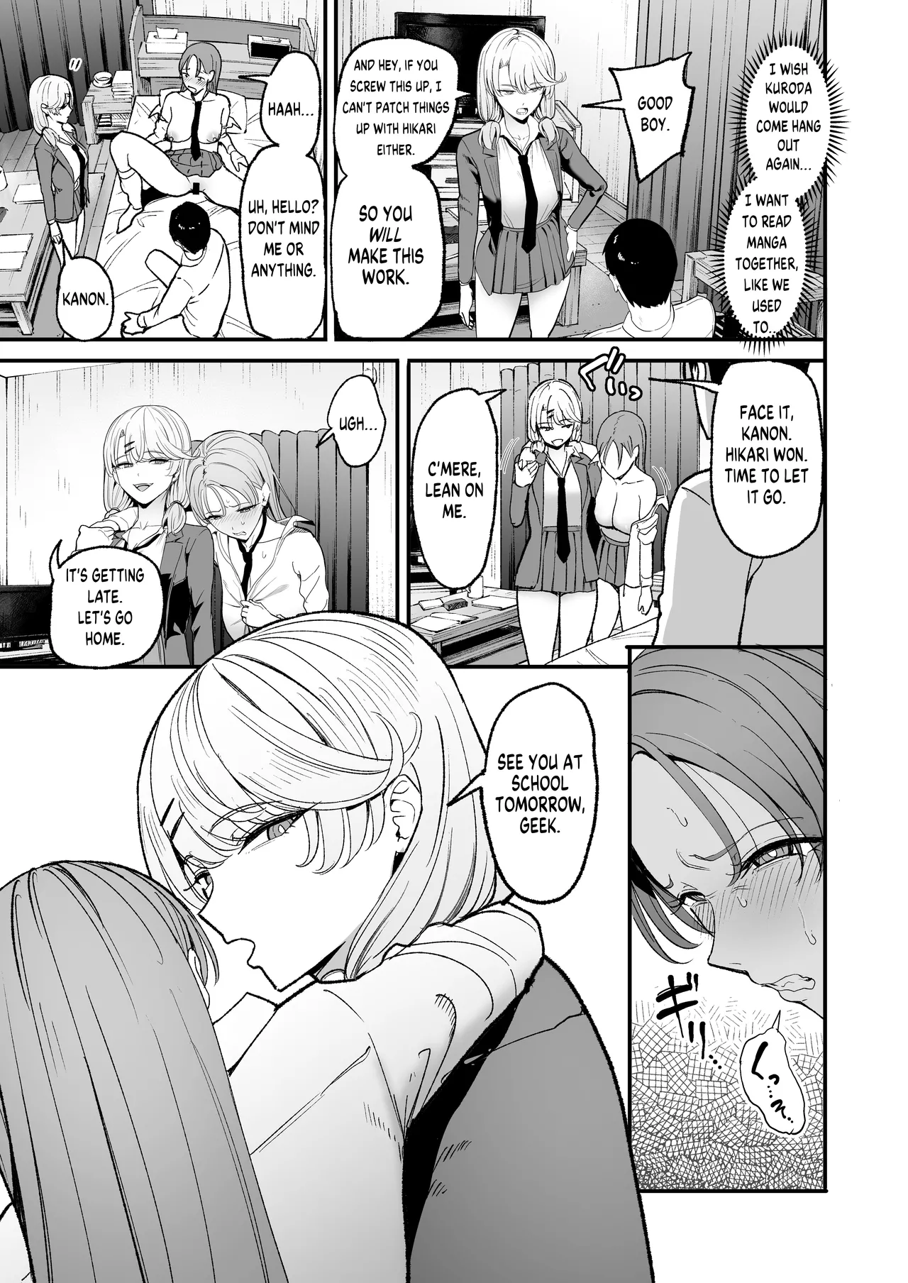 The Gyaru I Hang Out with Lets Me Use Her Pussy 5 page 5