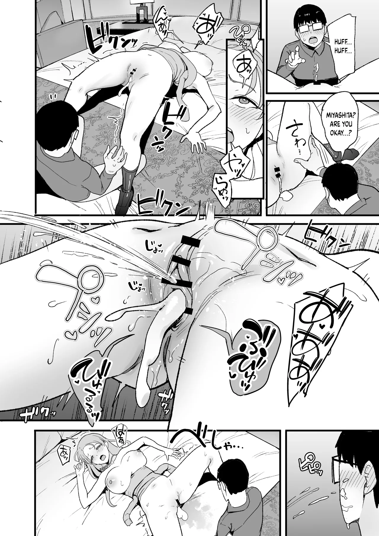 The Gyaru I Hang Out with Lets Me Use Her Pussy 5 page 62