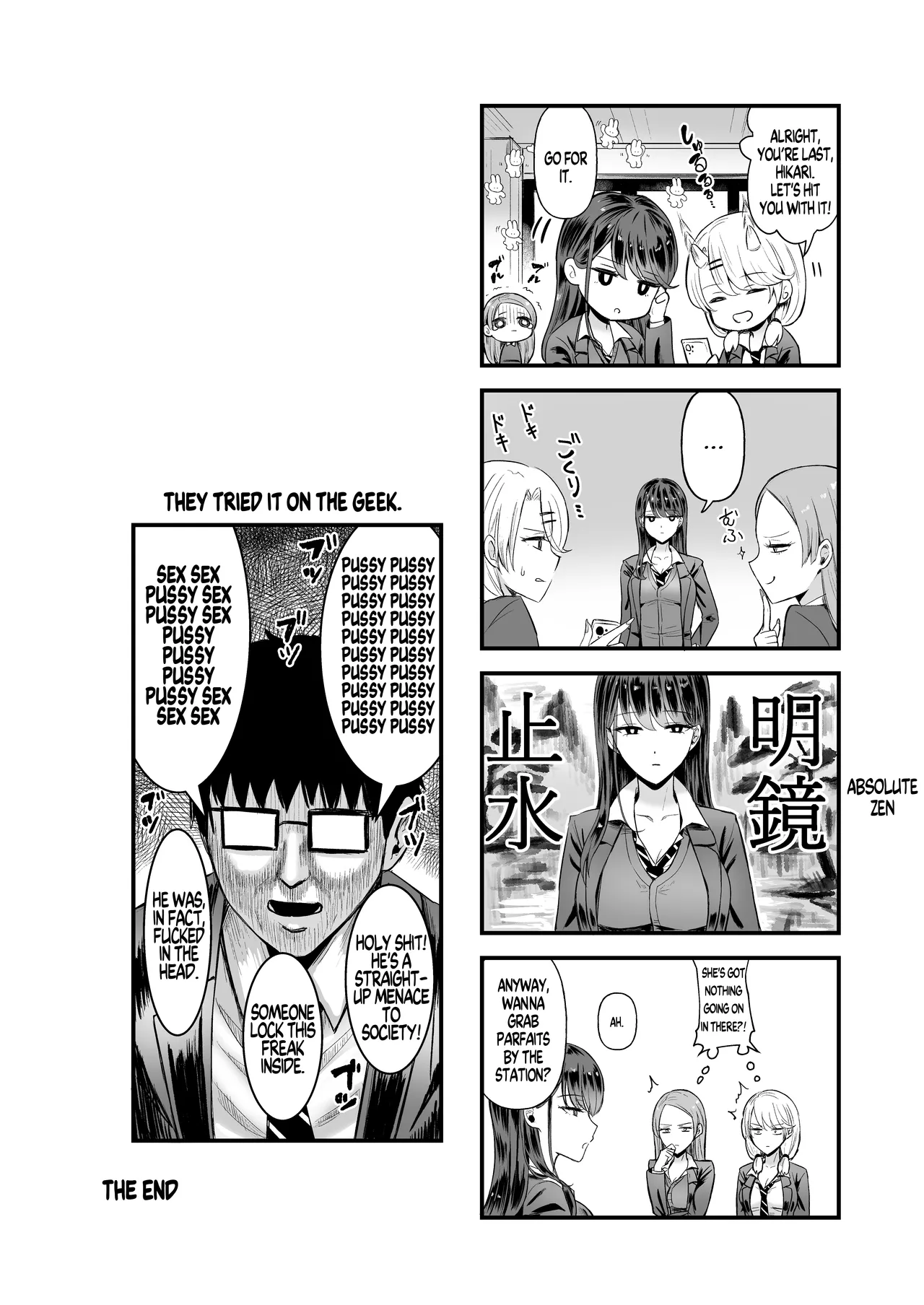 The Gyaru I Hang Out with Lets Me Use Her Pussy 5 page 69