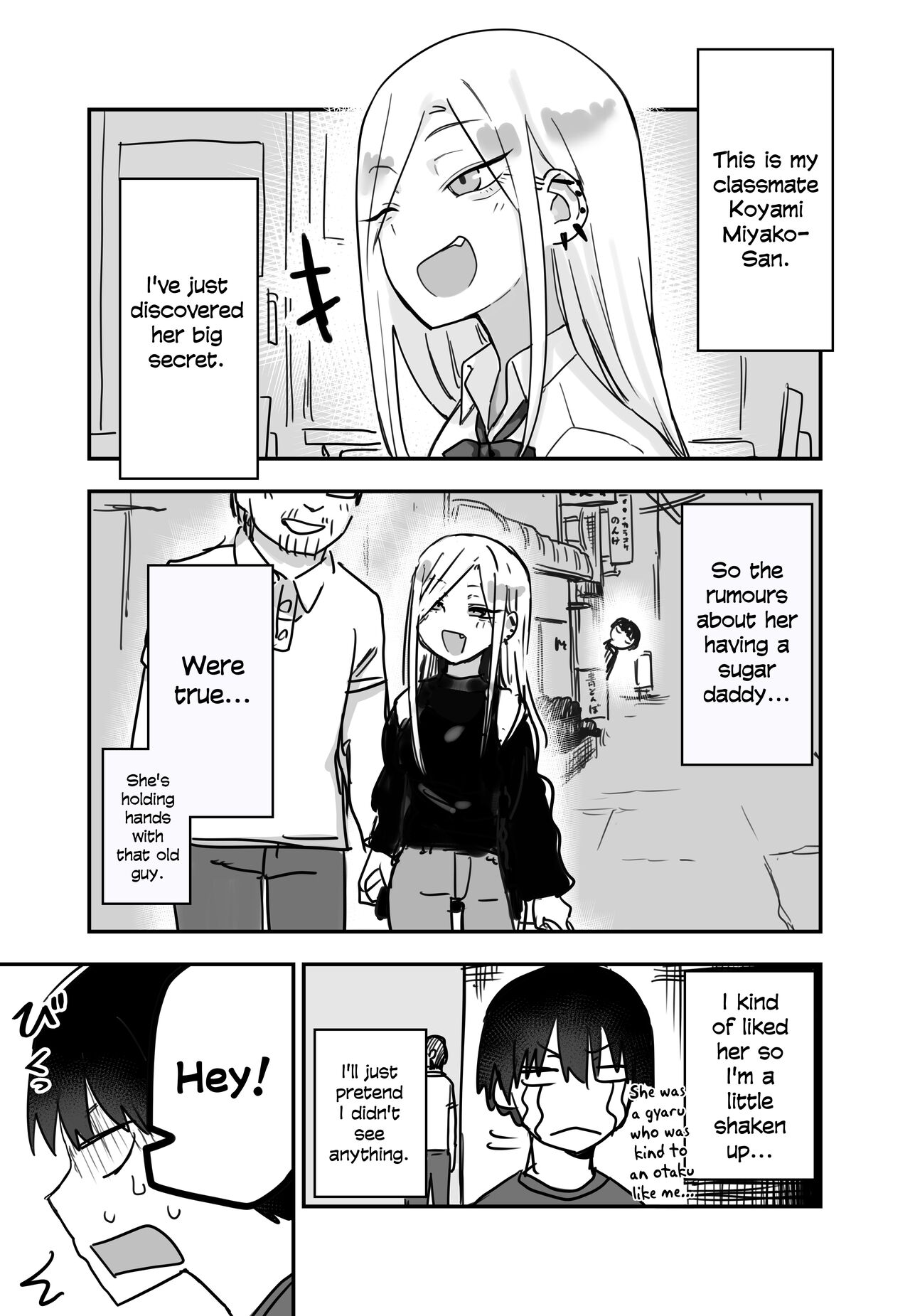 The Gyaru In My Class Has A Sugar Daddy, But... page 1