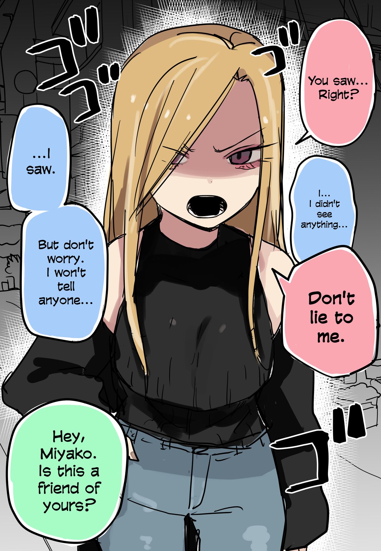 The Gyaru In My Class Has A Sugar Daddy, But... page 2
