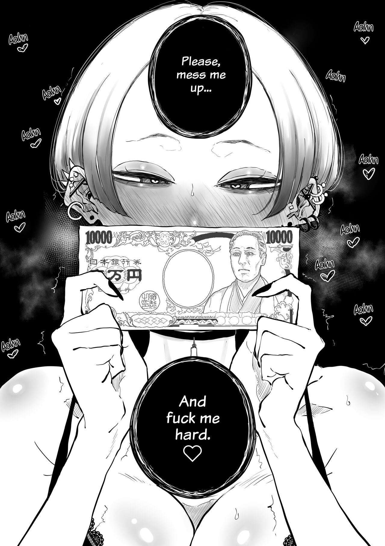 The Gyaru Who Mocked a Nerd After Discovering her Secret Account page 12
