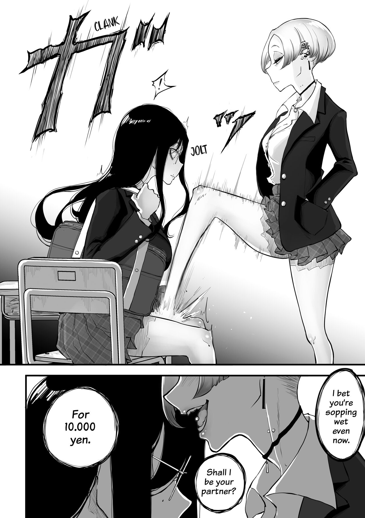 The Gyaru Who Mocked a Nerd After Discovering her Secret Account page 4