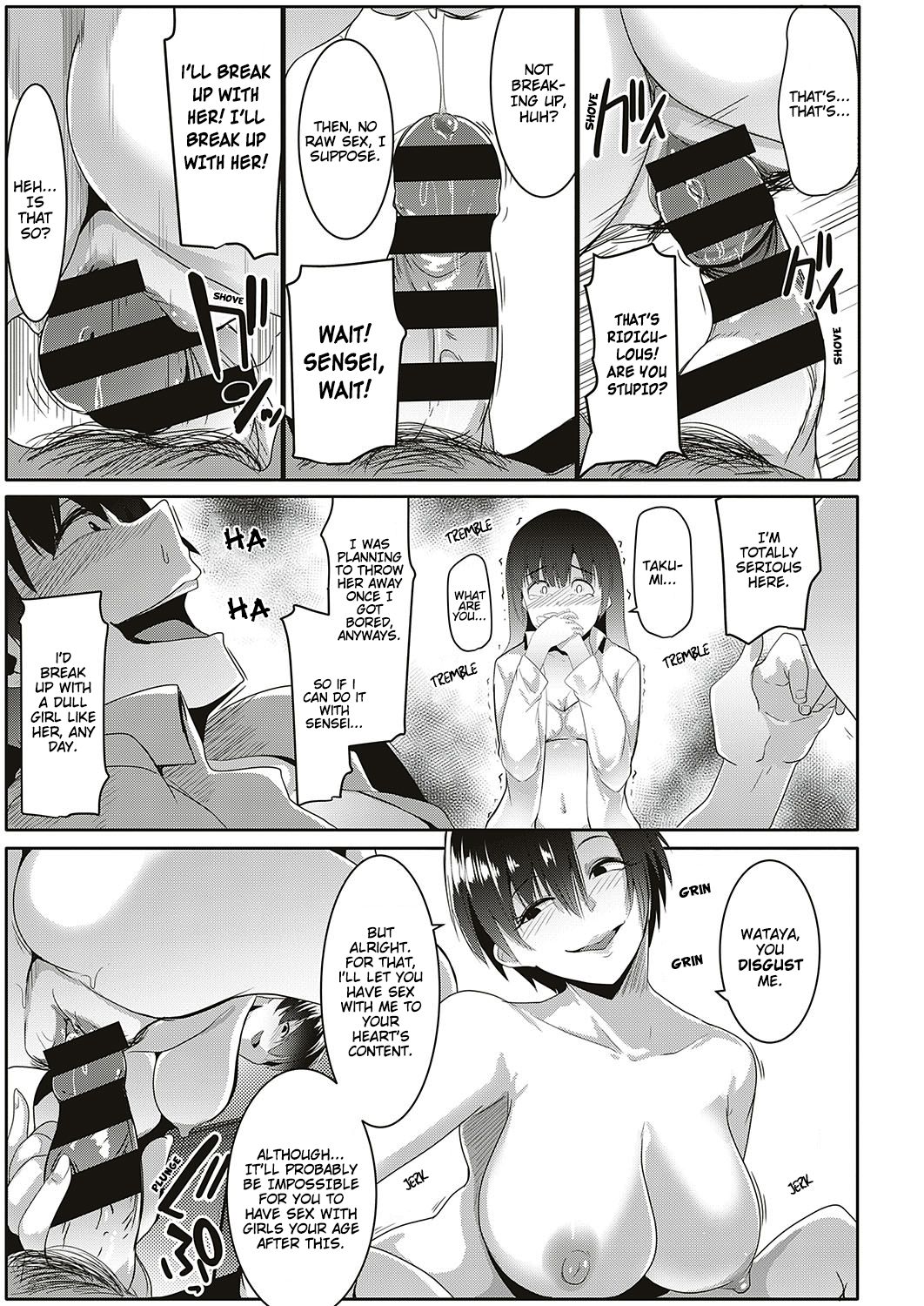 The Gym Teacher Is Skilled at Netori page 13