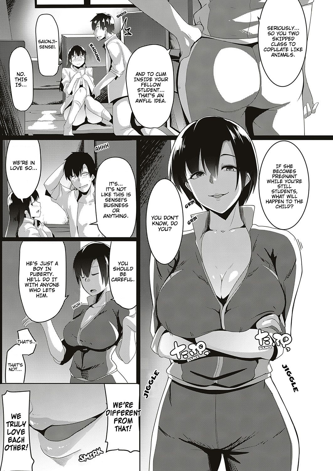 The Gym Teacher Is Skilled at Netori page 3