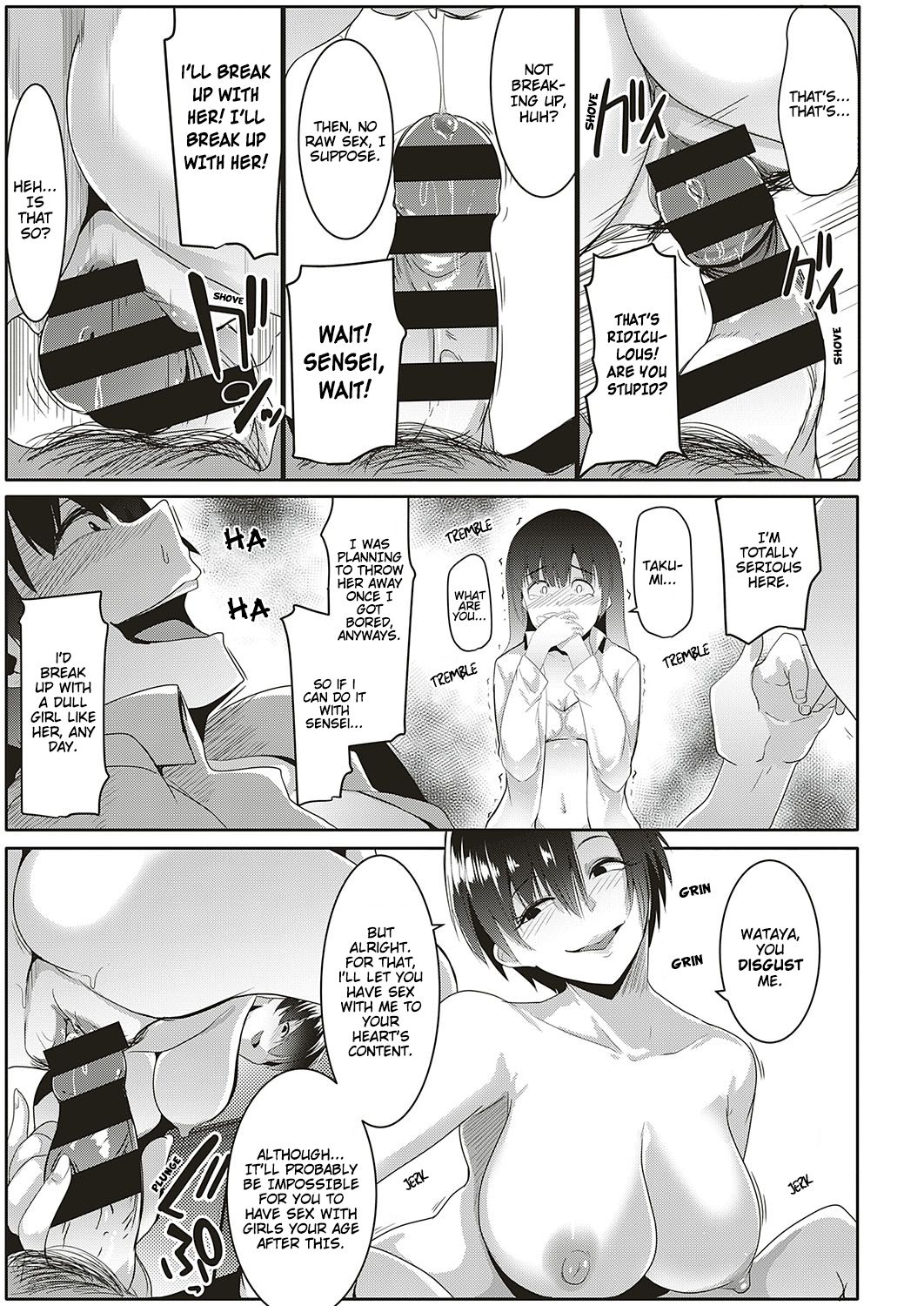 The Gym Teacher Is Skilled at Netori page 13