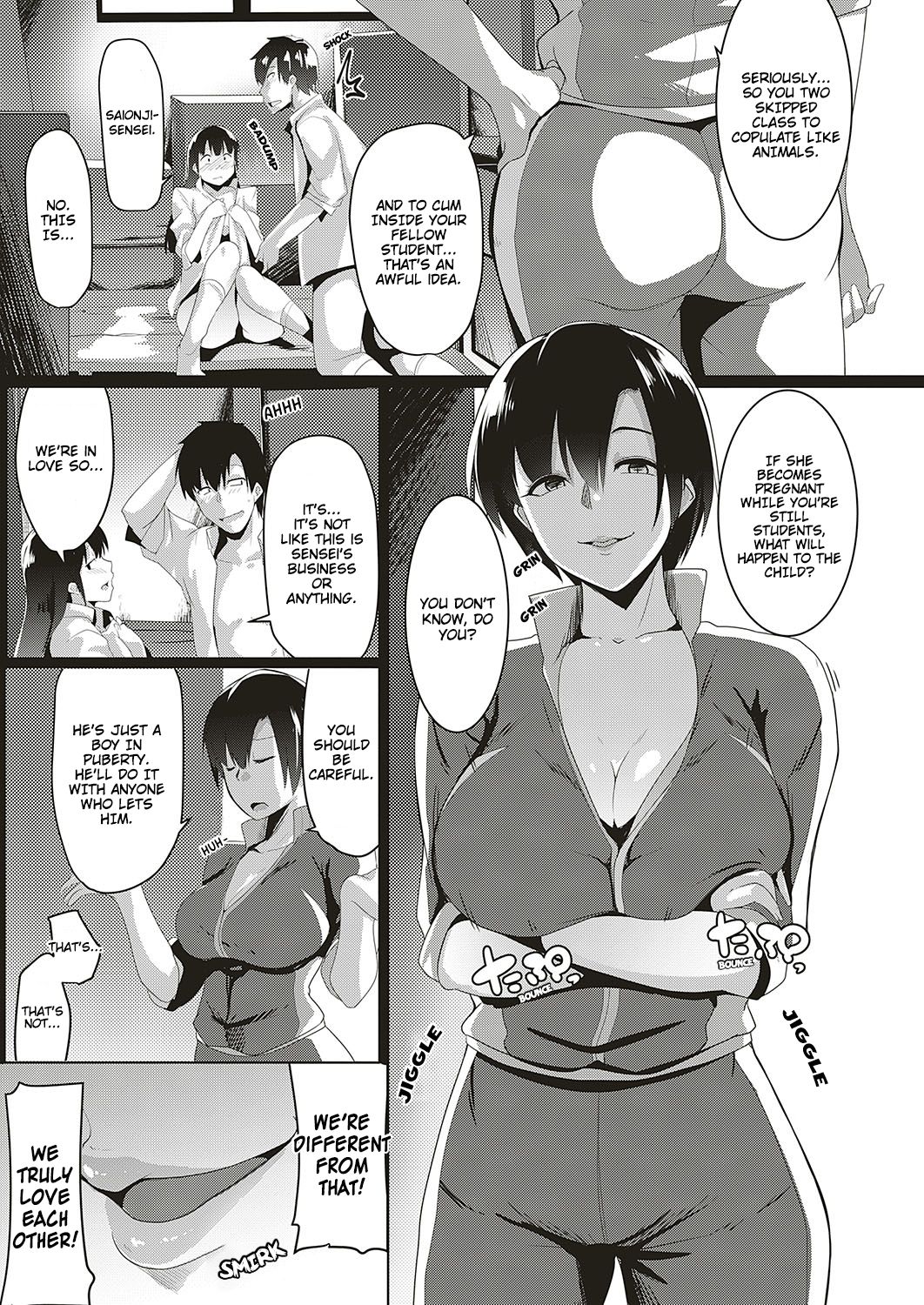 The Gym Teacher Is Skilled at Netori page 3