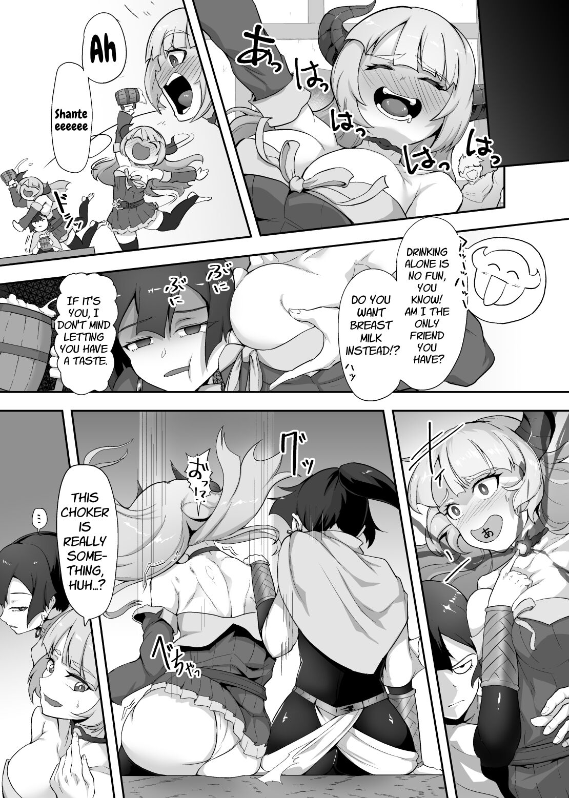The Hammer-wielding Warrior's Fate page 23