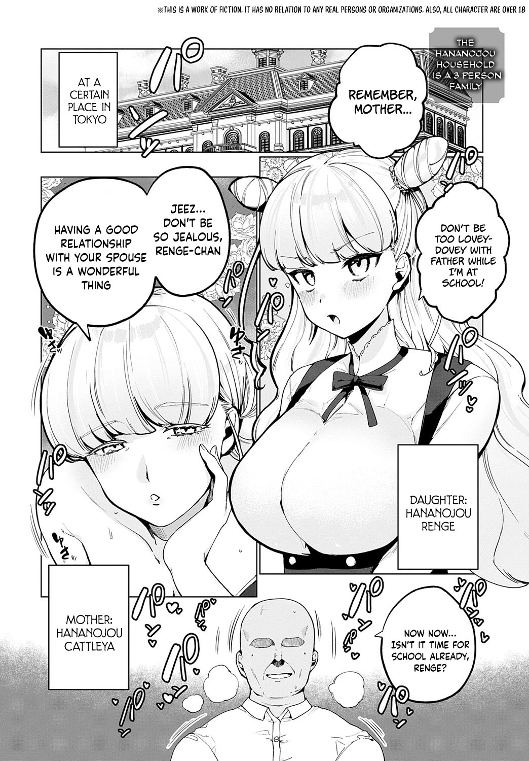 The Hananojou household is a 3 person family page 1