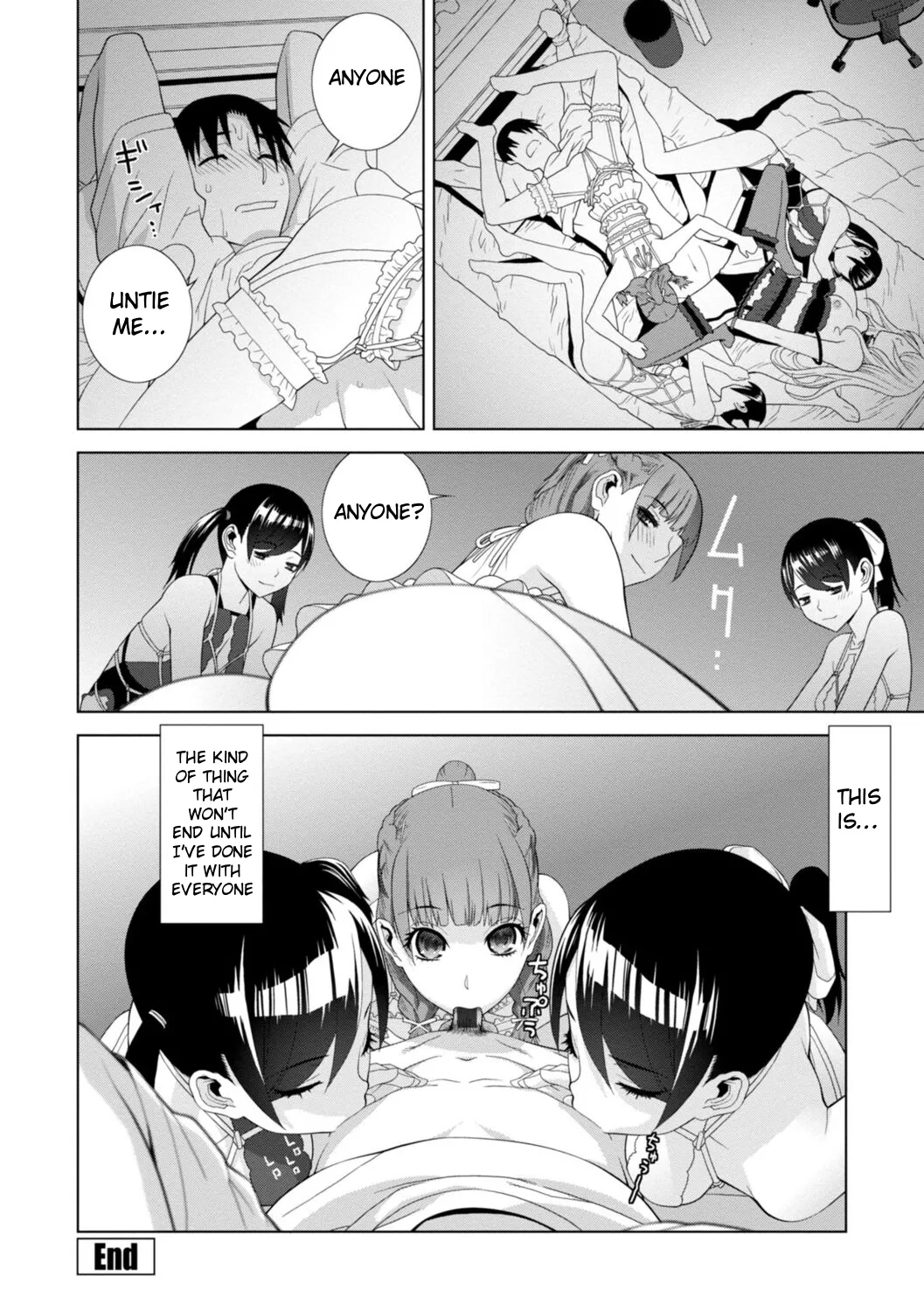 The Harem of Unknown StepSisters page 108