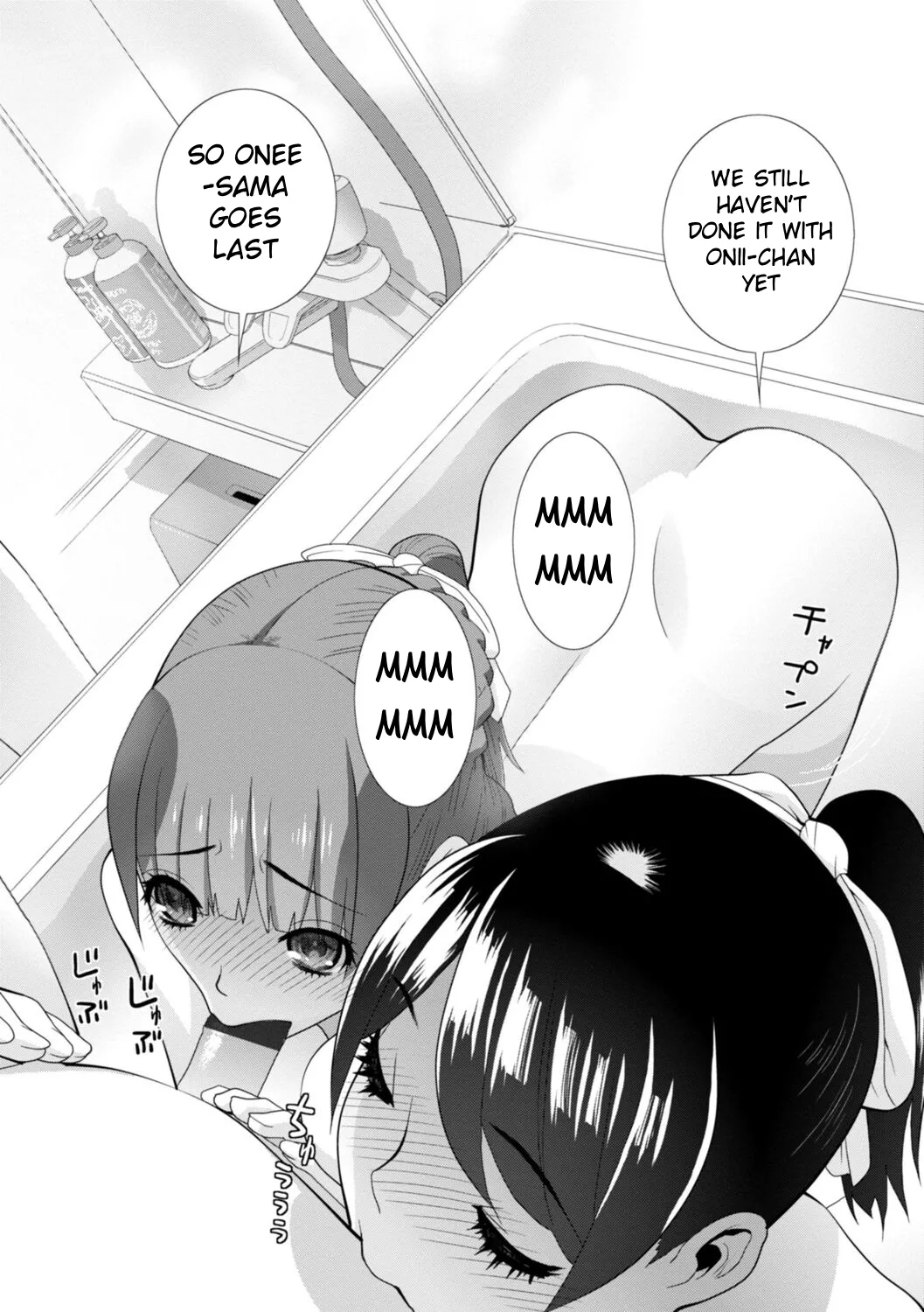 The Harem of Unknown StepSisters page 110