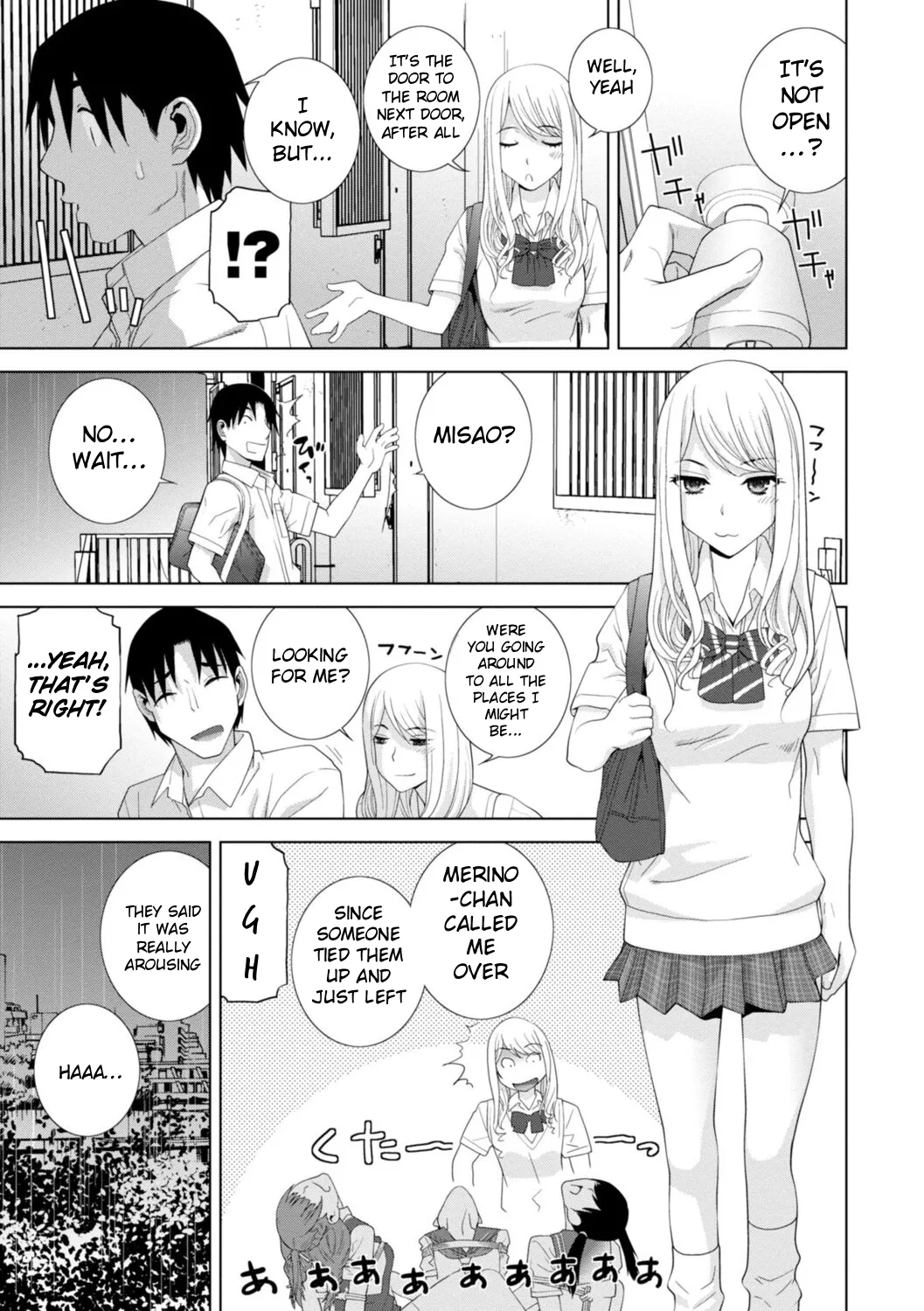 The Harem of Unknown StepSisters page 133