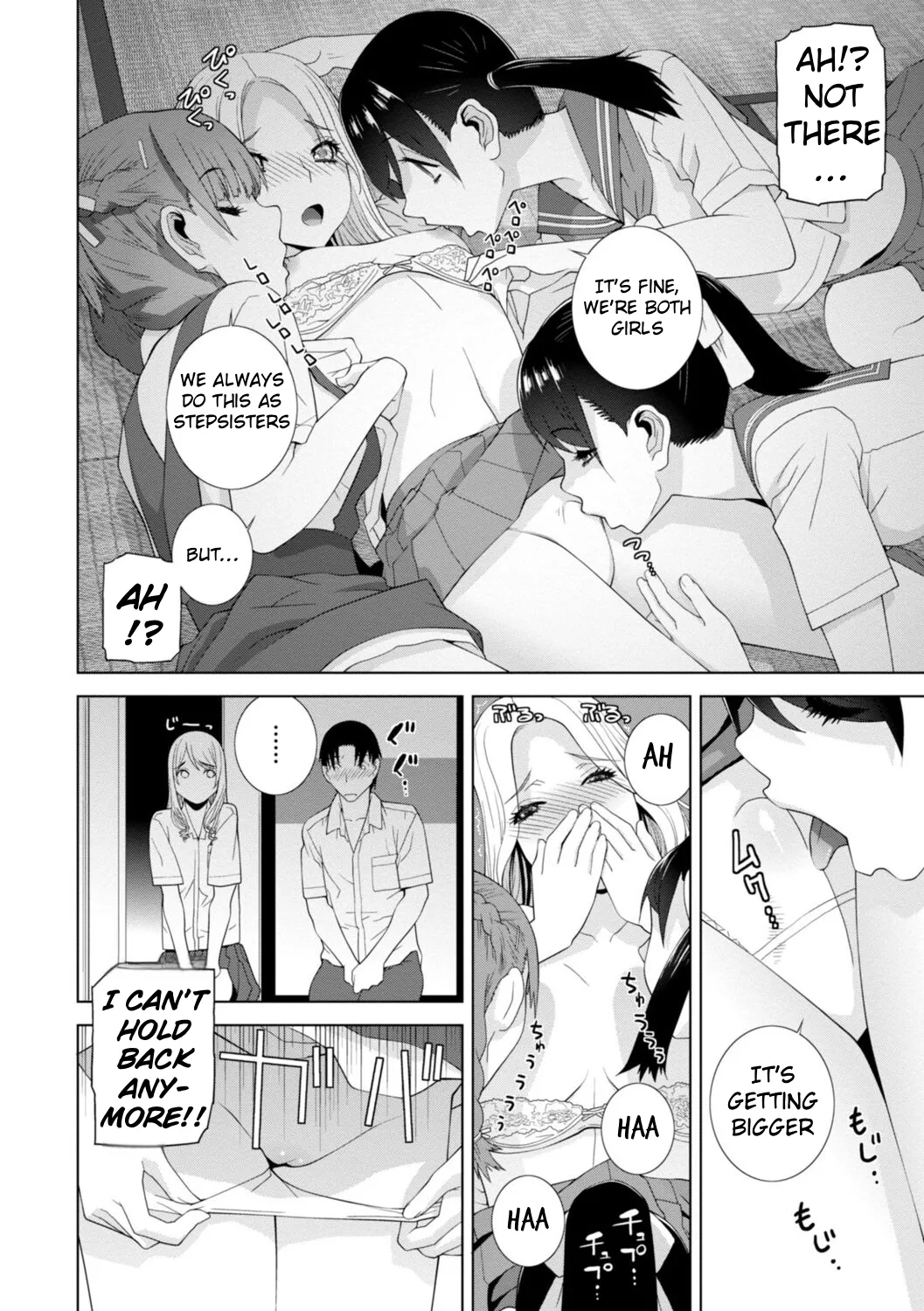 The Harem of Unknown StepSisters page 158
