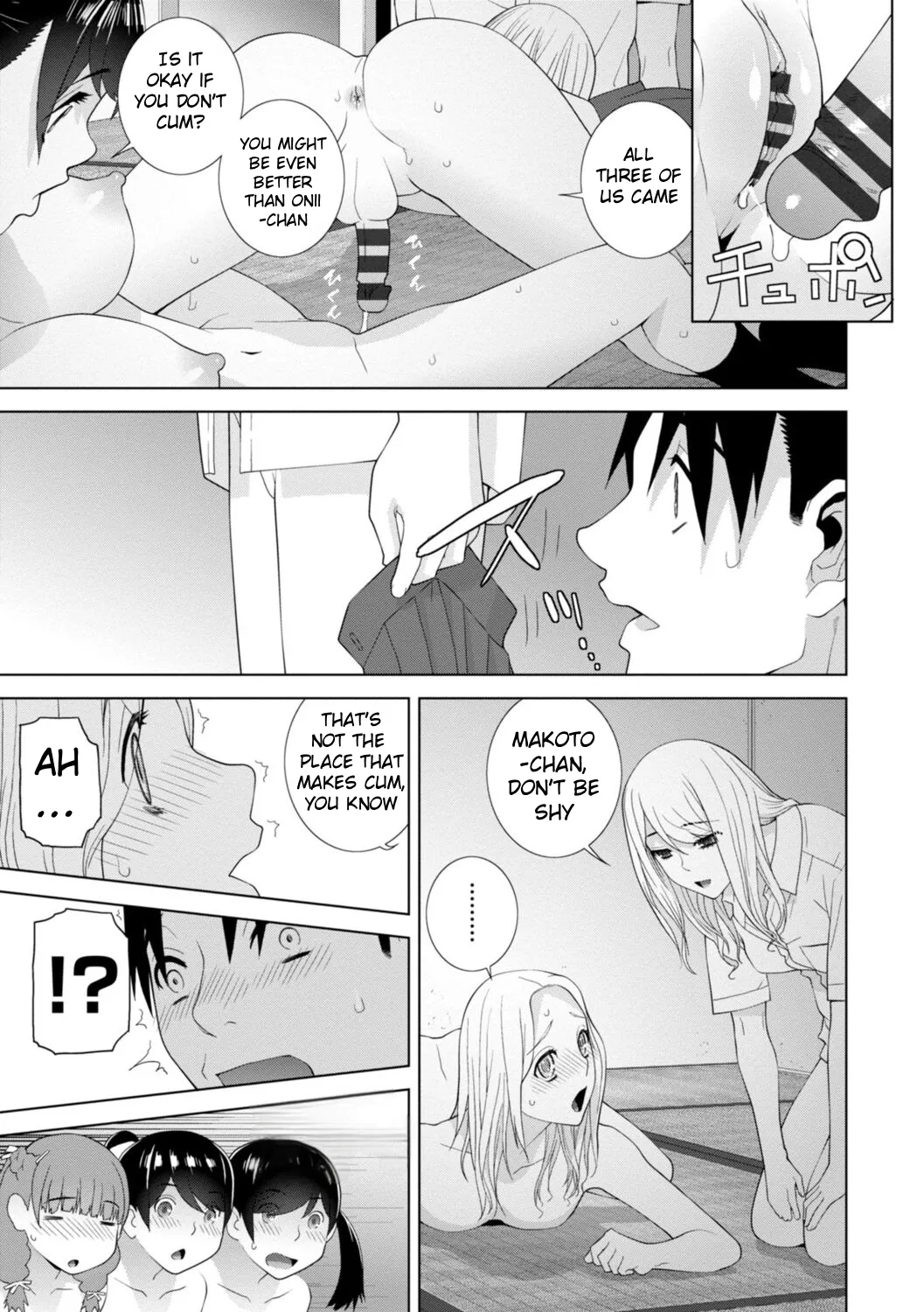The Harem of Unknown StepSisters page 163