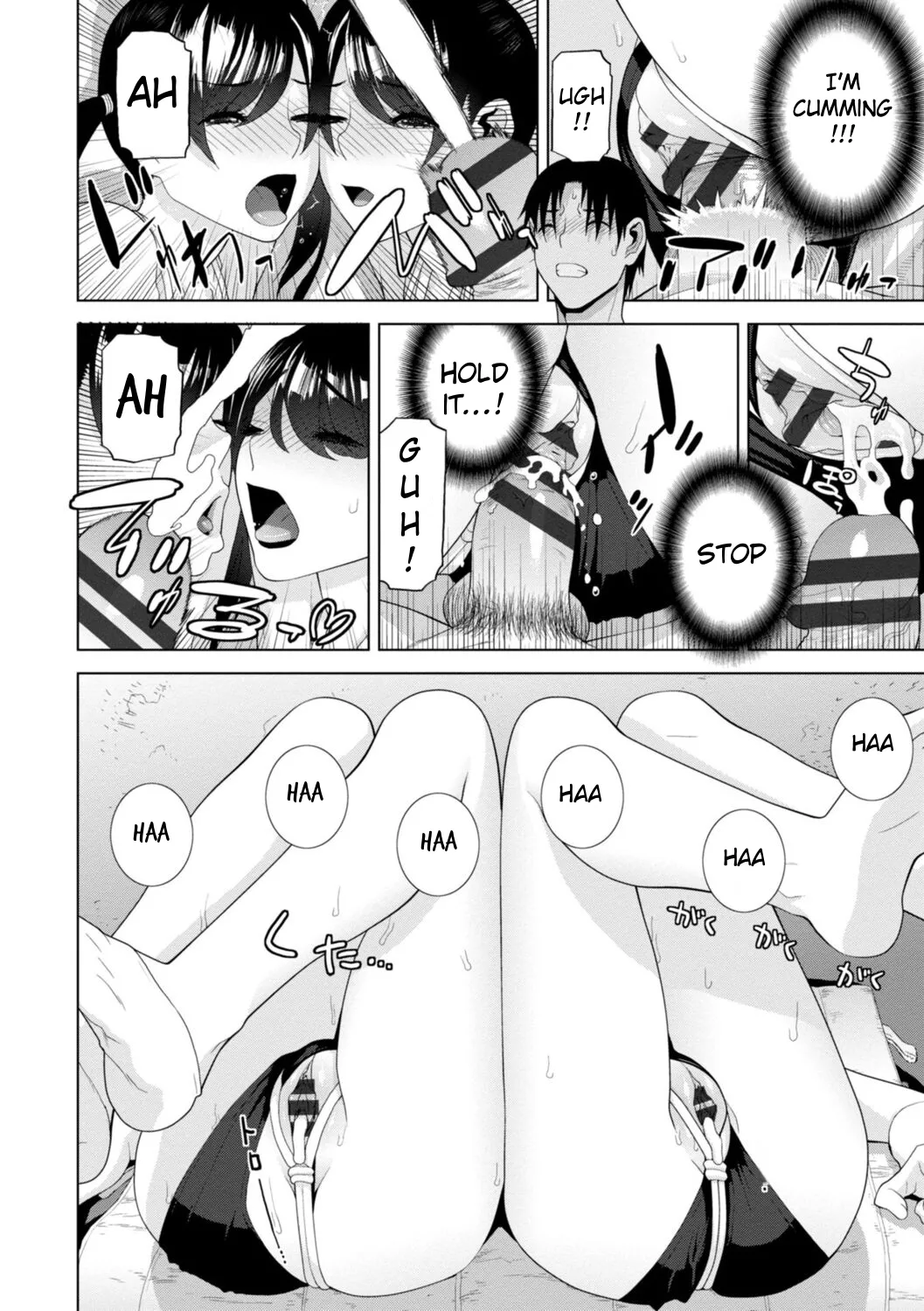 The Harem of Unknown StepSisters page 40