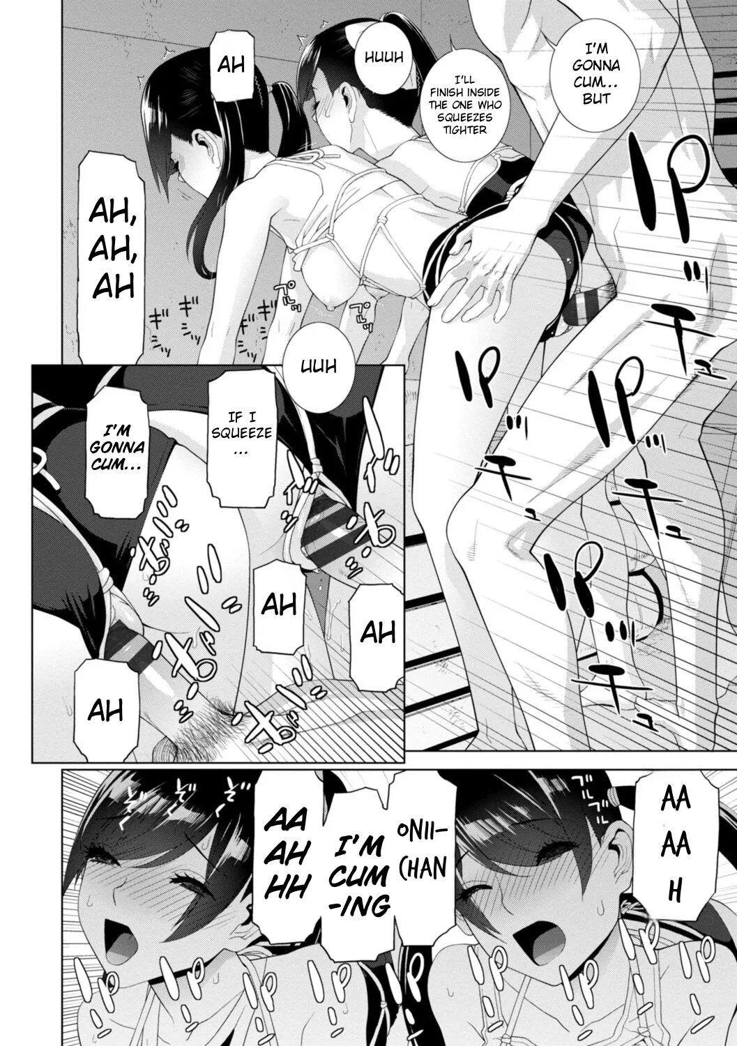 The Harem of Unknown StepSisters page 42