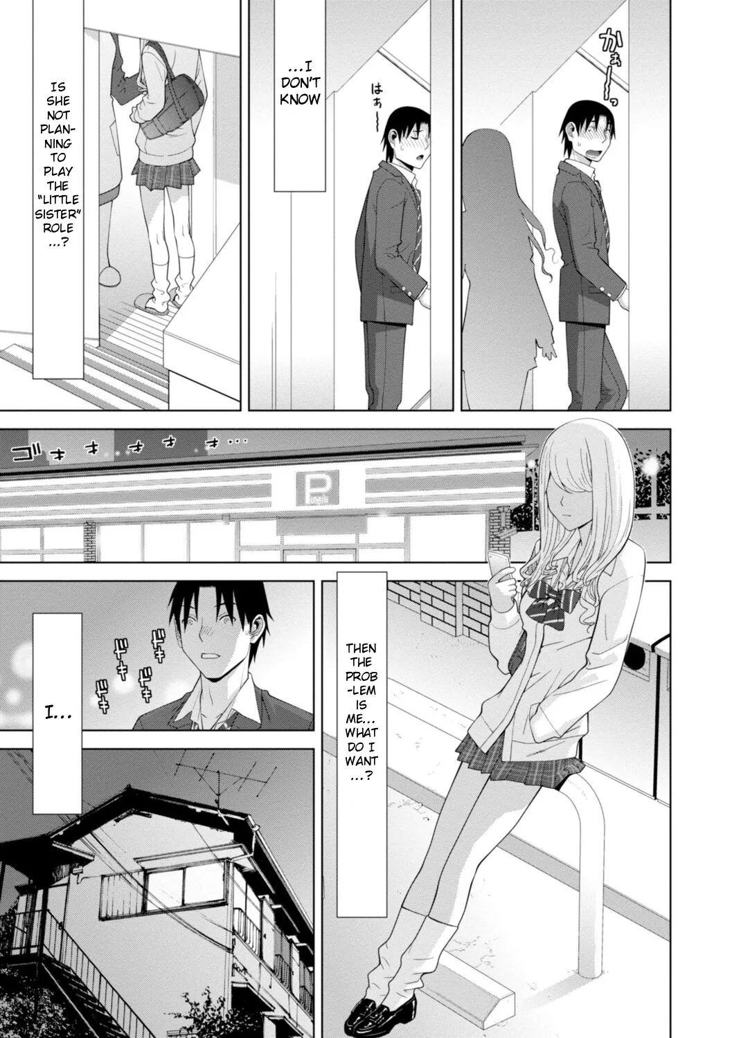 The Harem of Unknown StepSisters page 49