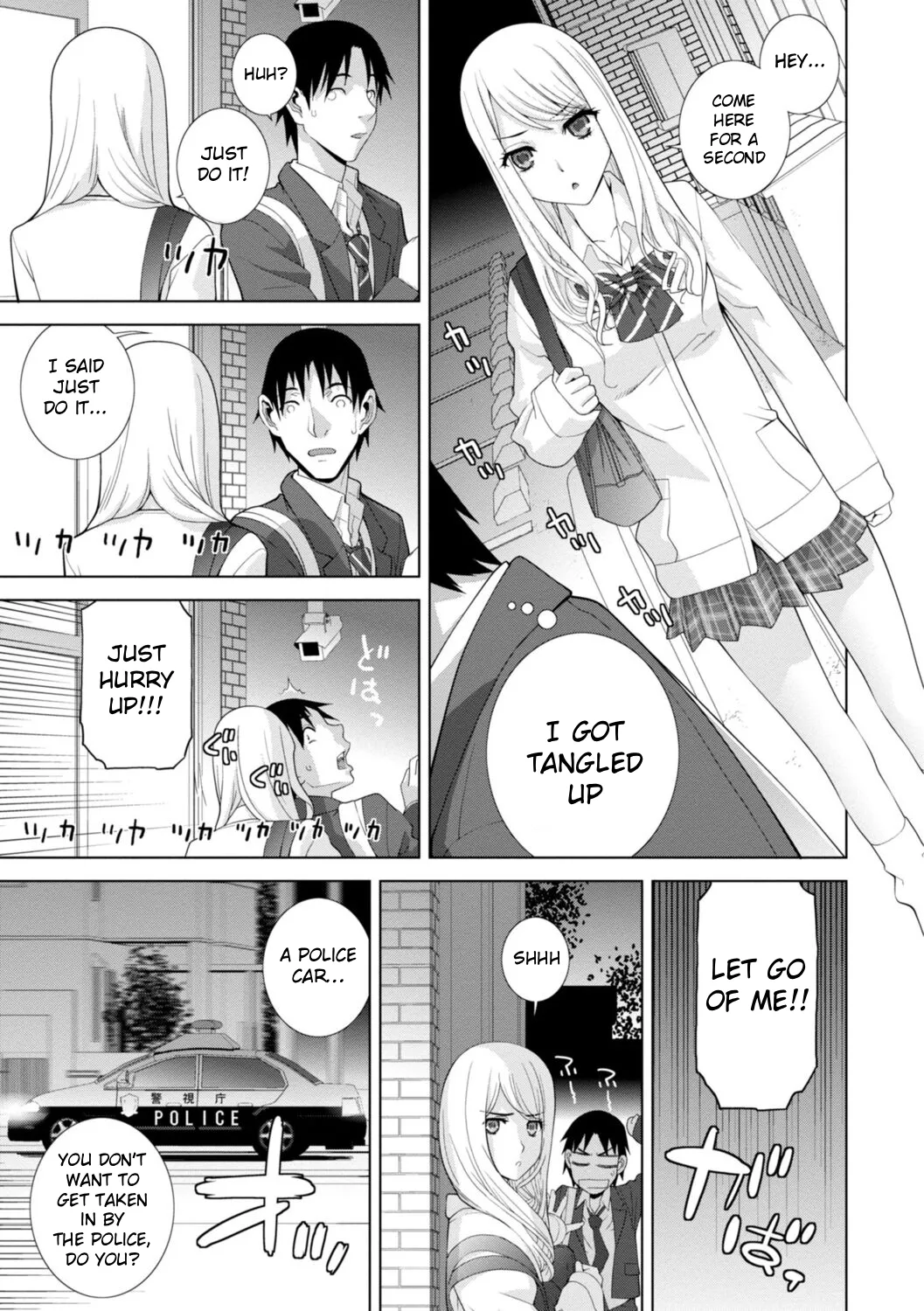 The Harem of Unknown StepSisters page 5