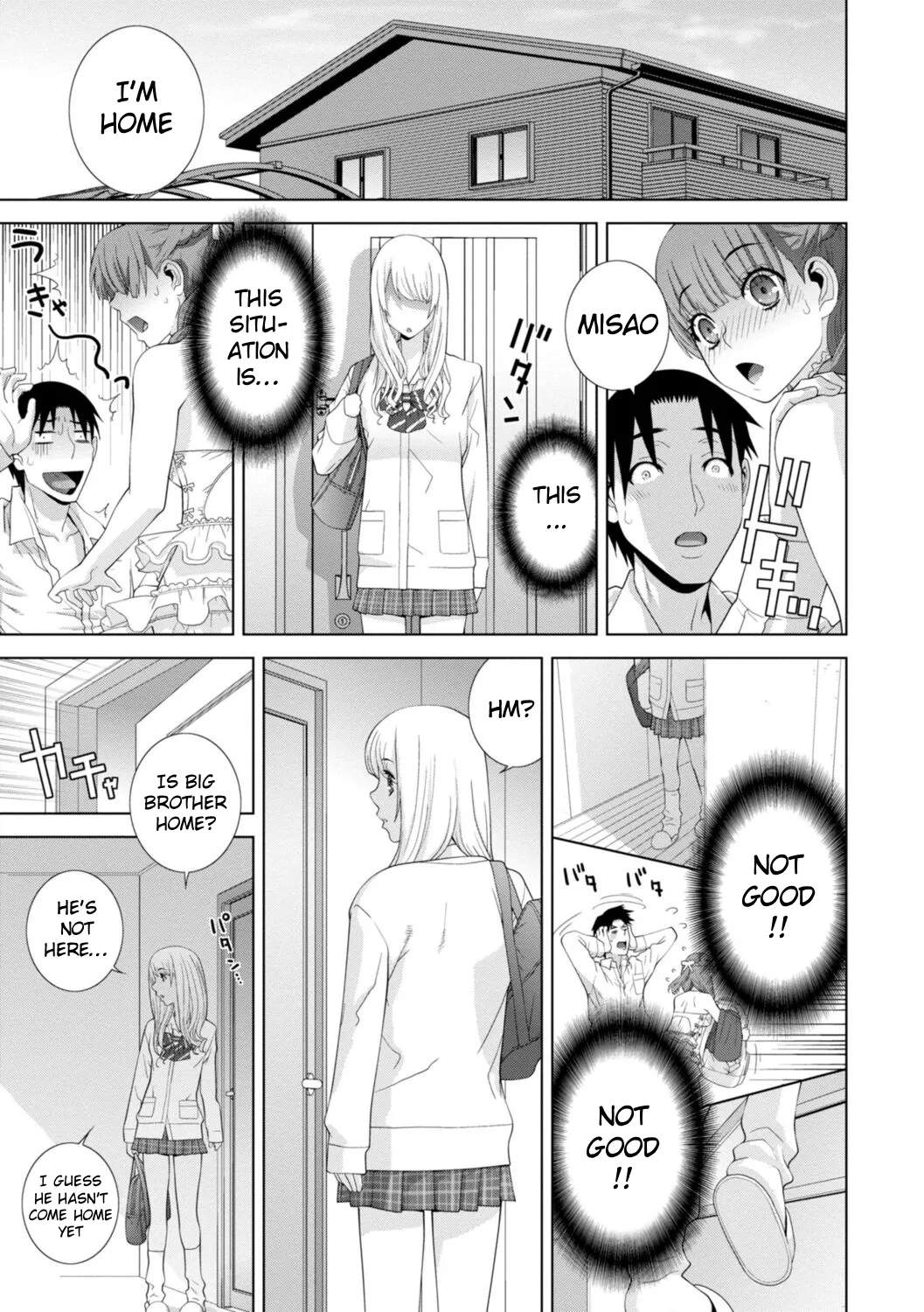 The Harem of Unknown StepSisters page 71