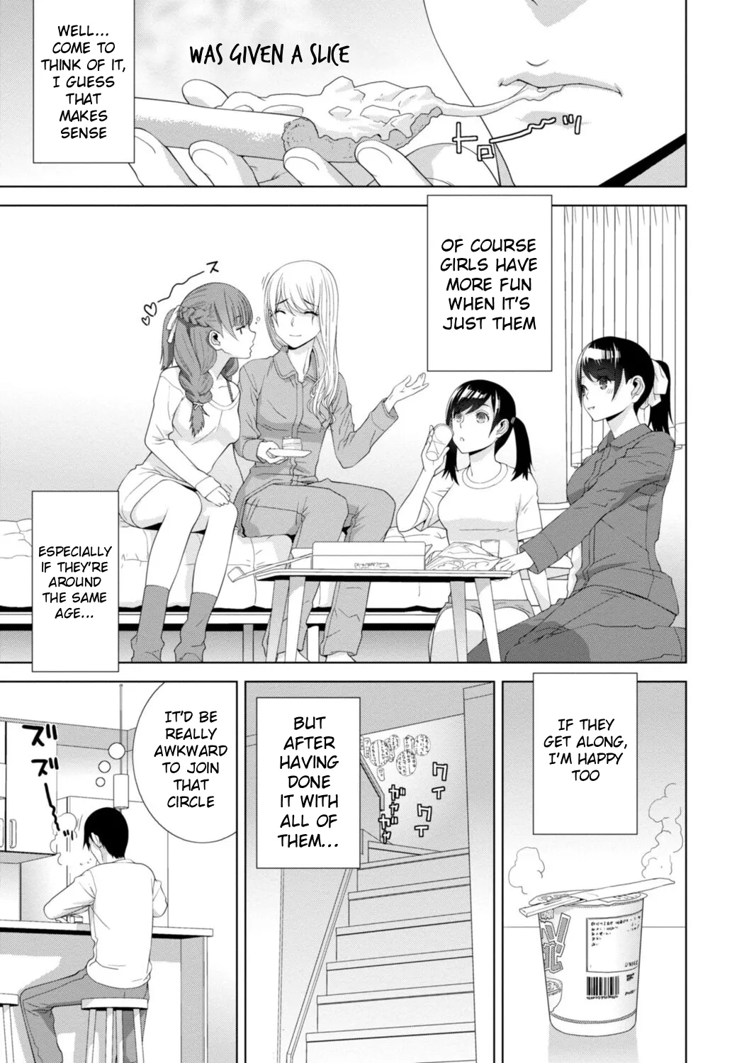 The Harem of Unknown StepSisters page 91