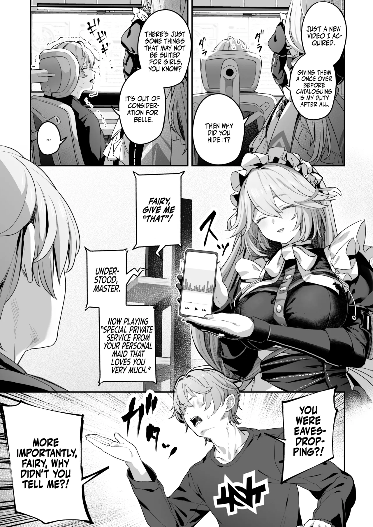 The Head Maid's Special Private Service page 4