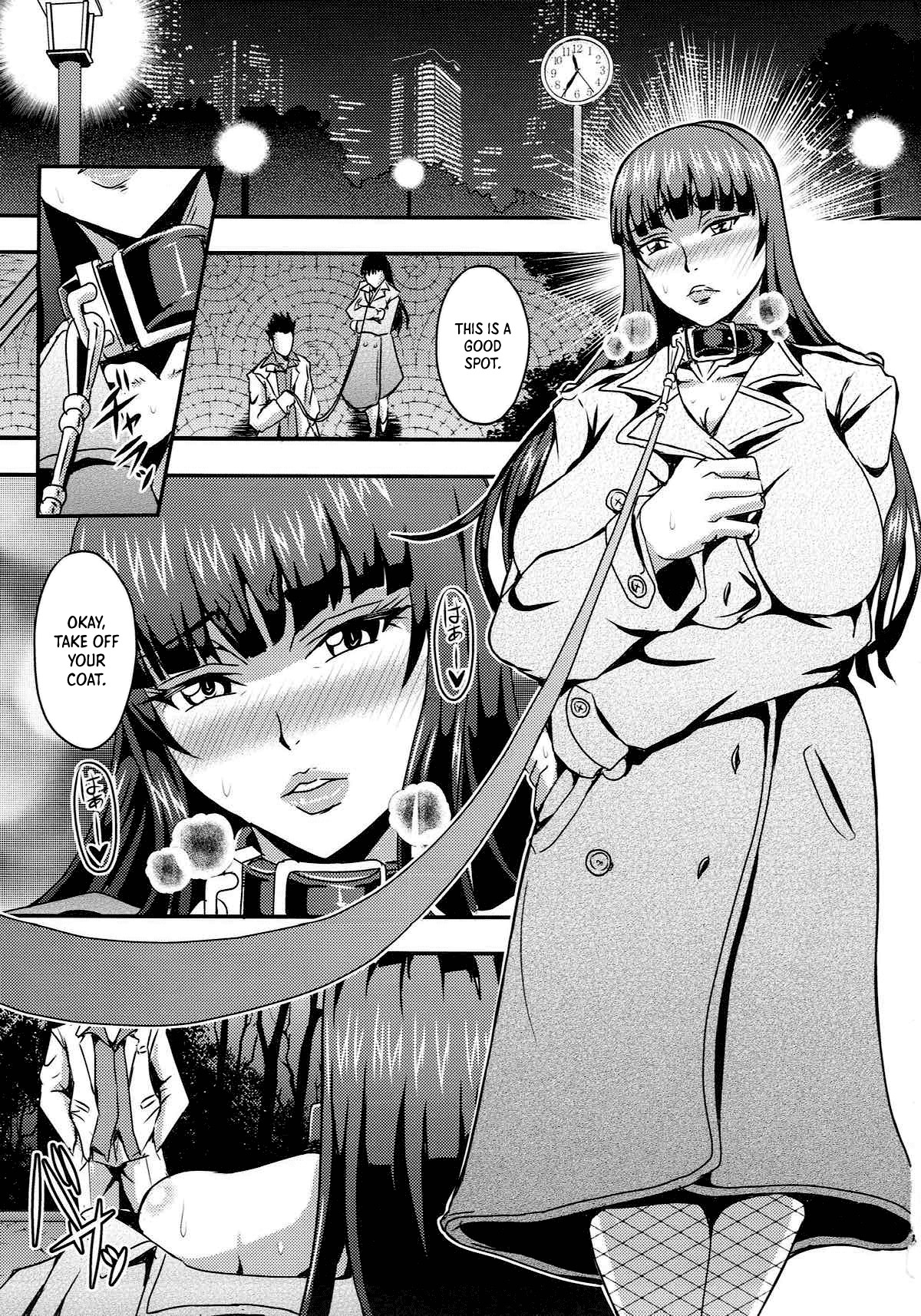 The Head of the Nishizumi Style's Way of the Exhibitionism page 2