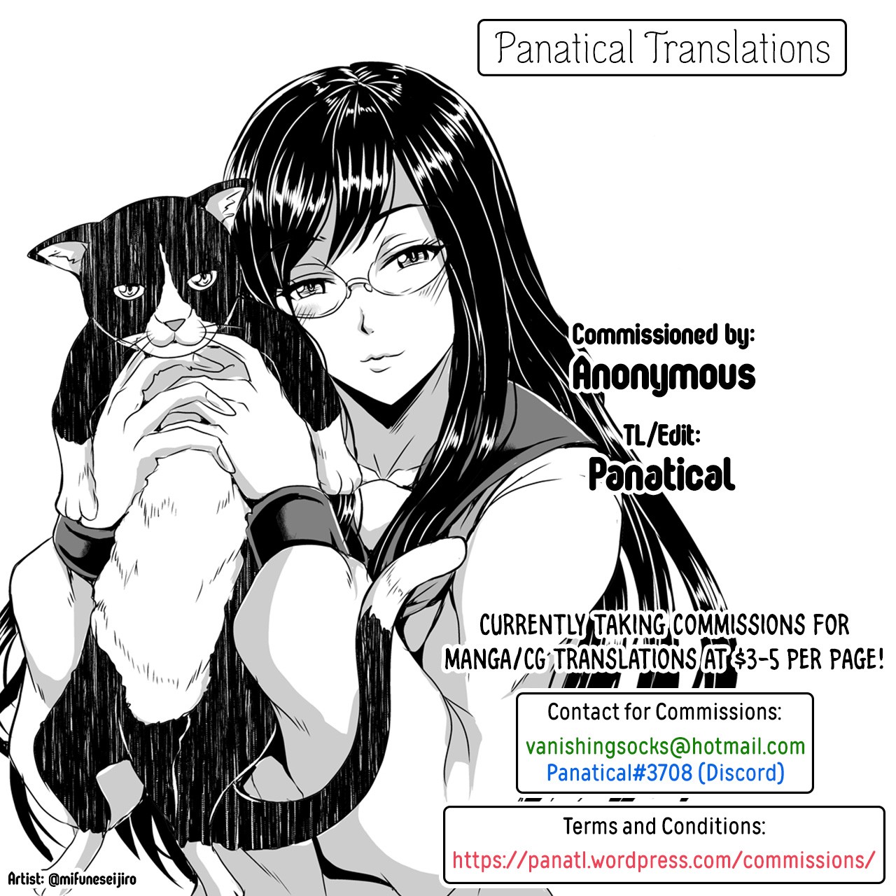 The Head of the Nishizumi Style's Way of the Exhibitionism page 23