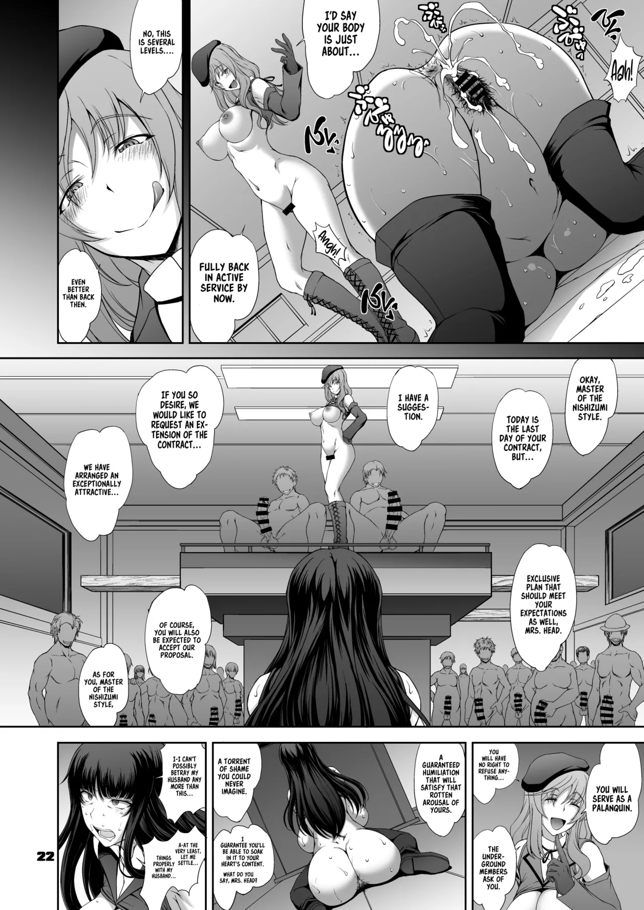 The Head's Return To Active Duty: The Complete Submission Ultra-Lewd Sensha-Do page 22